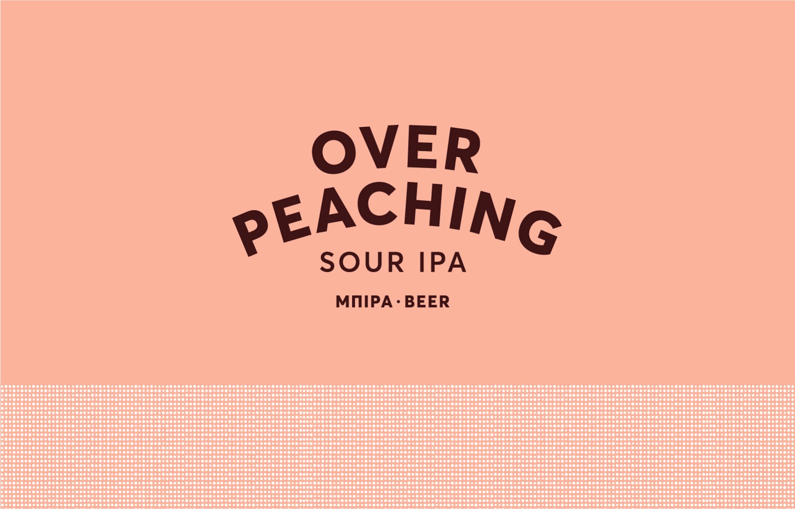 宁波果酒包装设计(图1) 宁波果酒包装设计(图1)