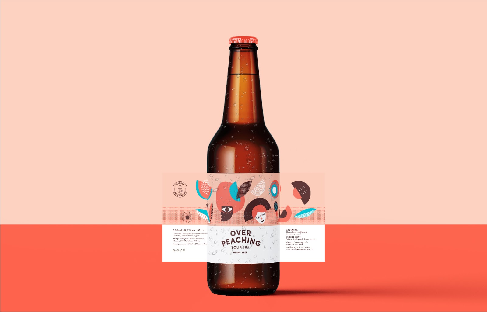 宁波果酒包装设计(图2) 宁波果酒包装设计(图2)