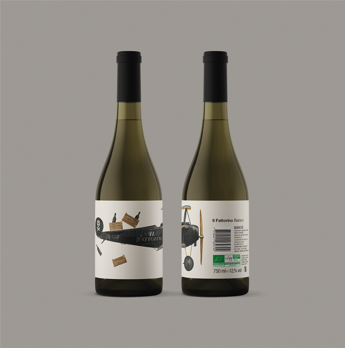 宁波红酒包装设计(图1)