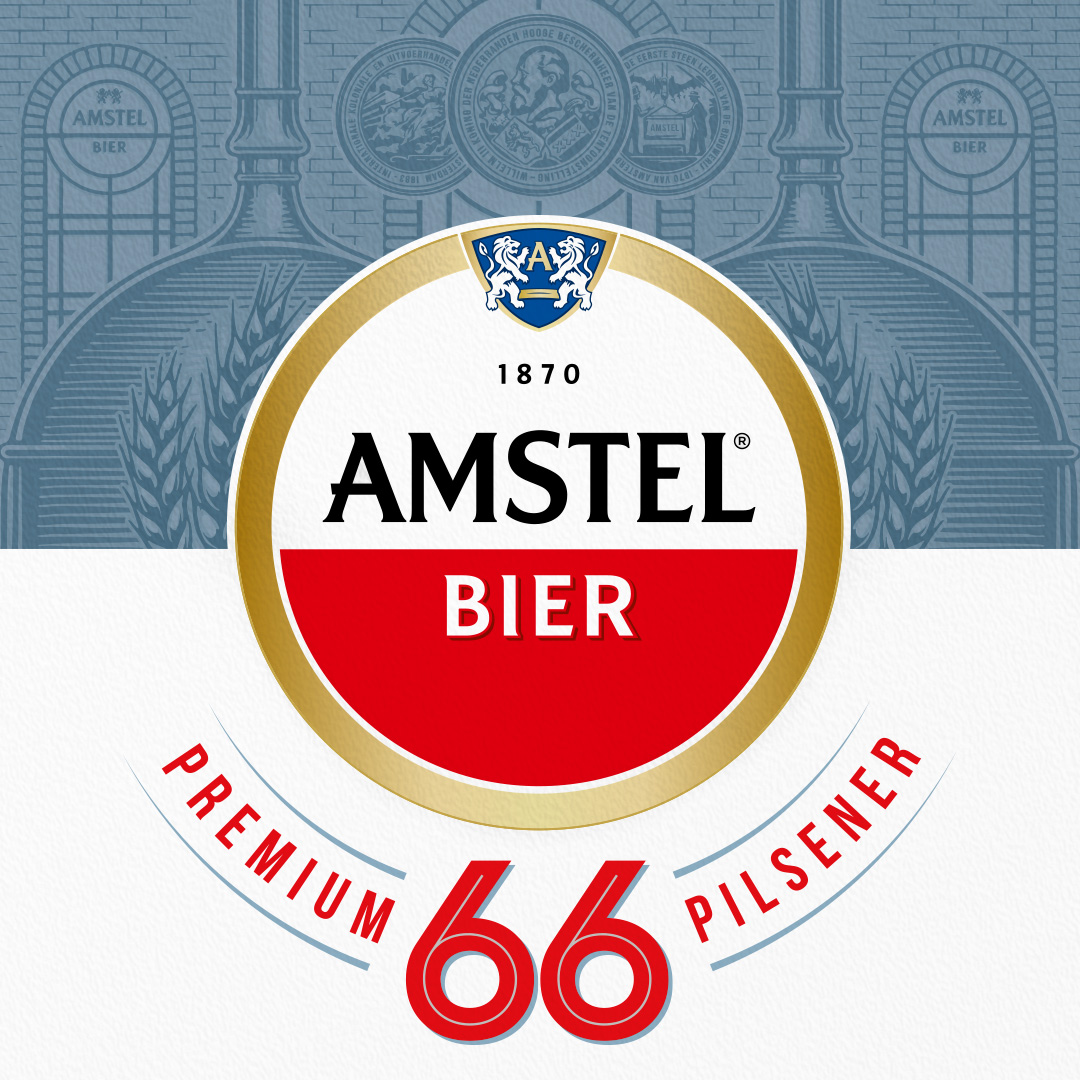 南通啤酒包装设计(图2)