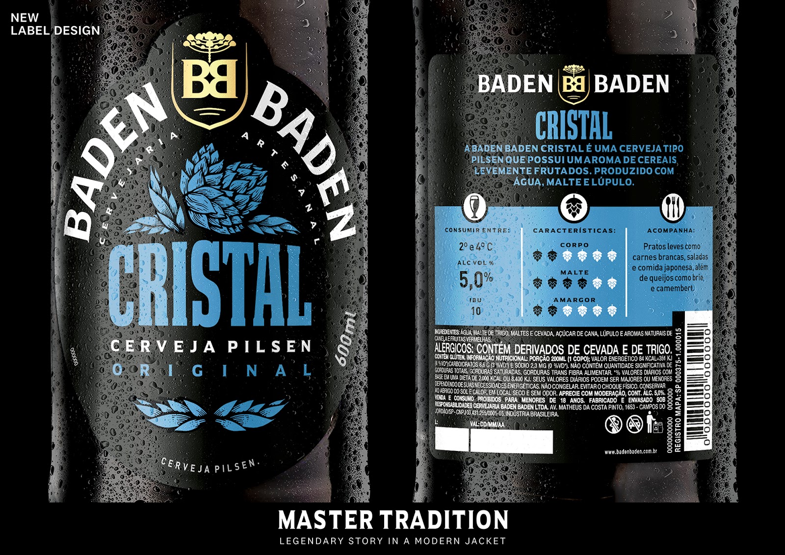 东莞啤酒包装设计(图4) 东莞啤酒包装设计(图4)