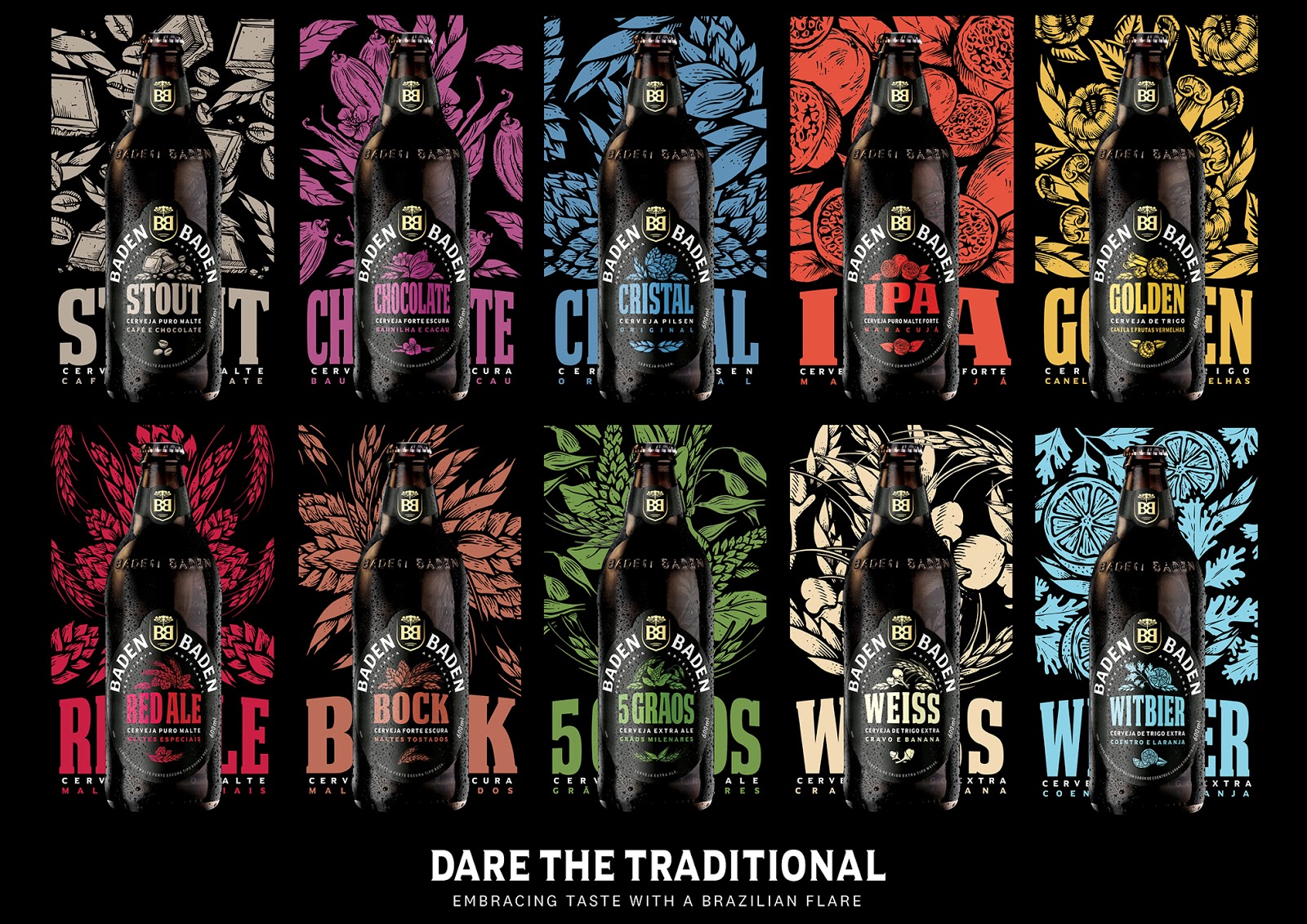 东莞啤酒包装设计(图5) 东莞啤酒包装设计(图5)