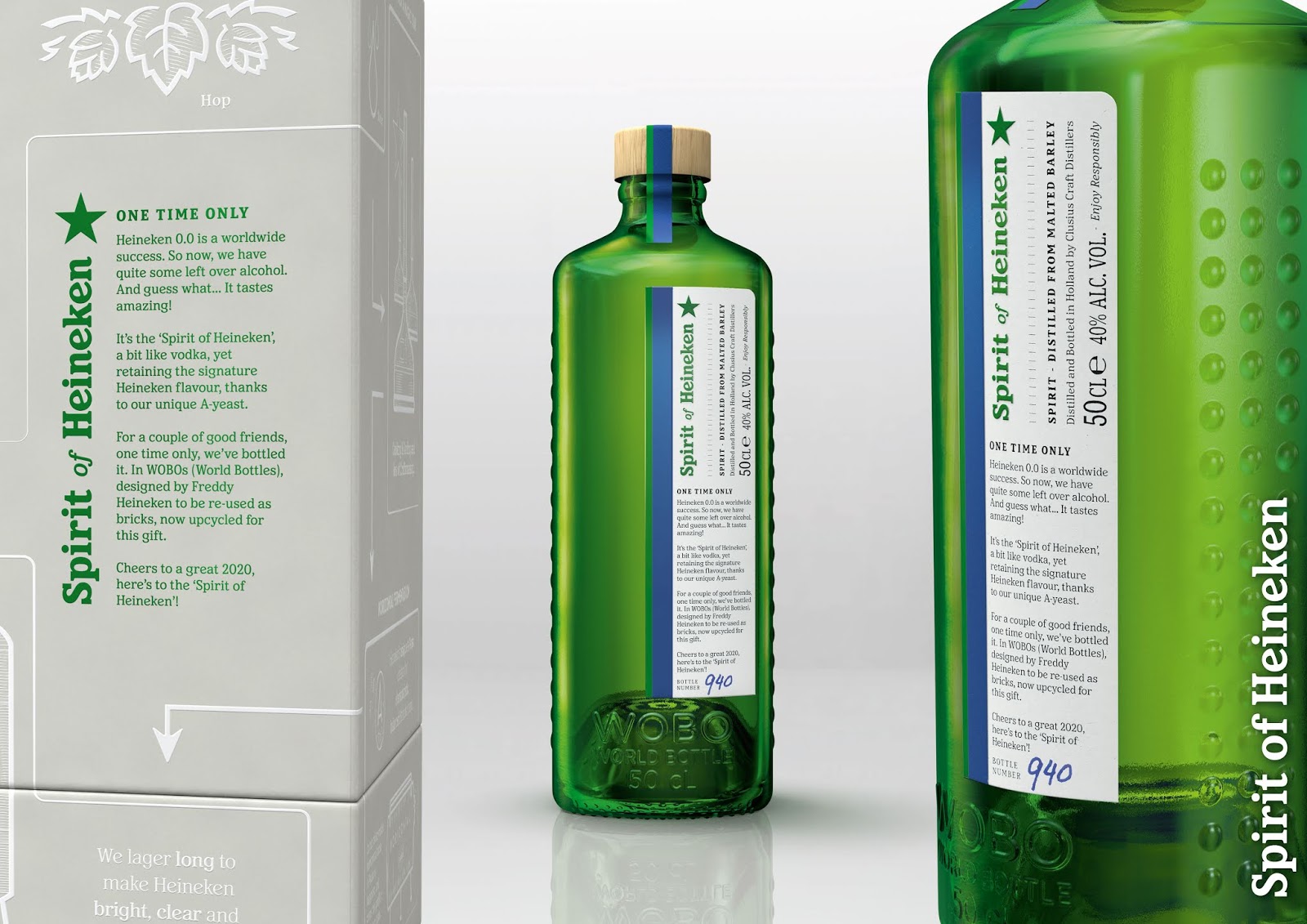 喜力啤酒包装设计欣赏(图1)