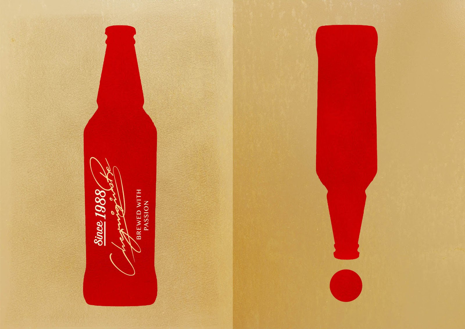 石家庄啤酒包装设计(图6) 石家庄啤酒包装设计(图6)