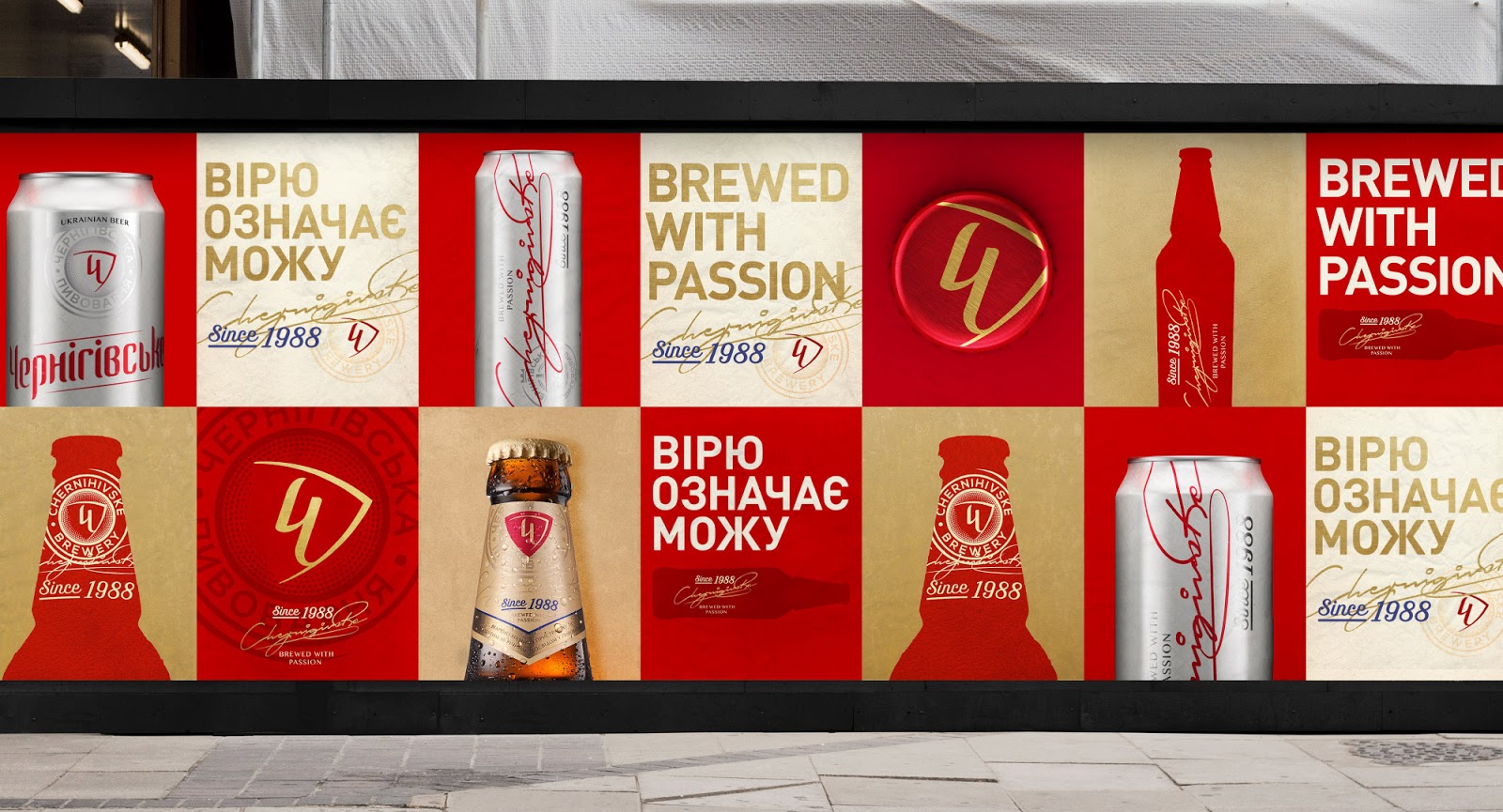 石家庄啤酒包装设计(图5) 石家庄啤酒包装设计(图5)