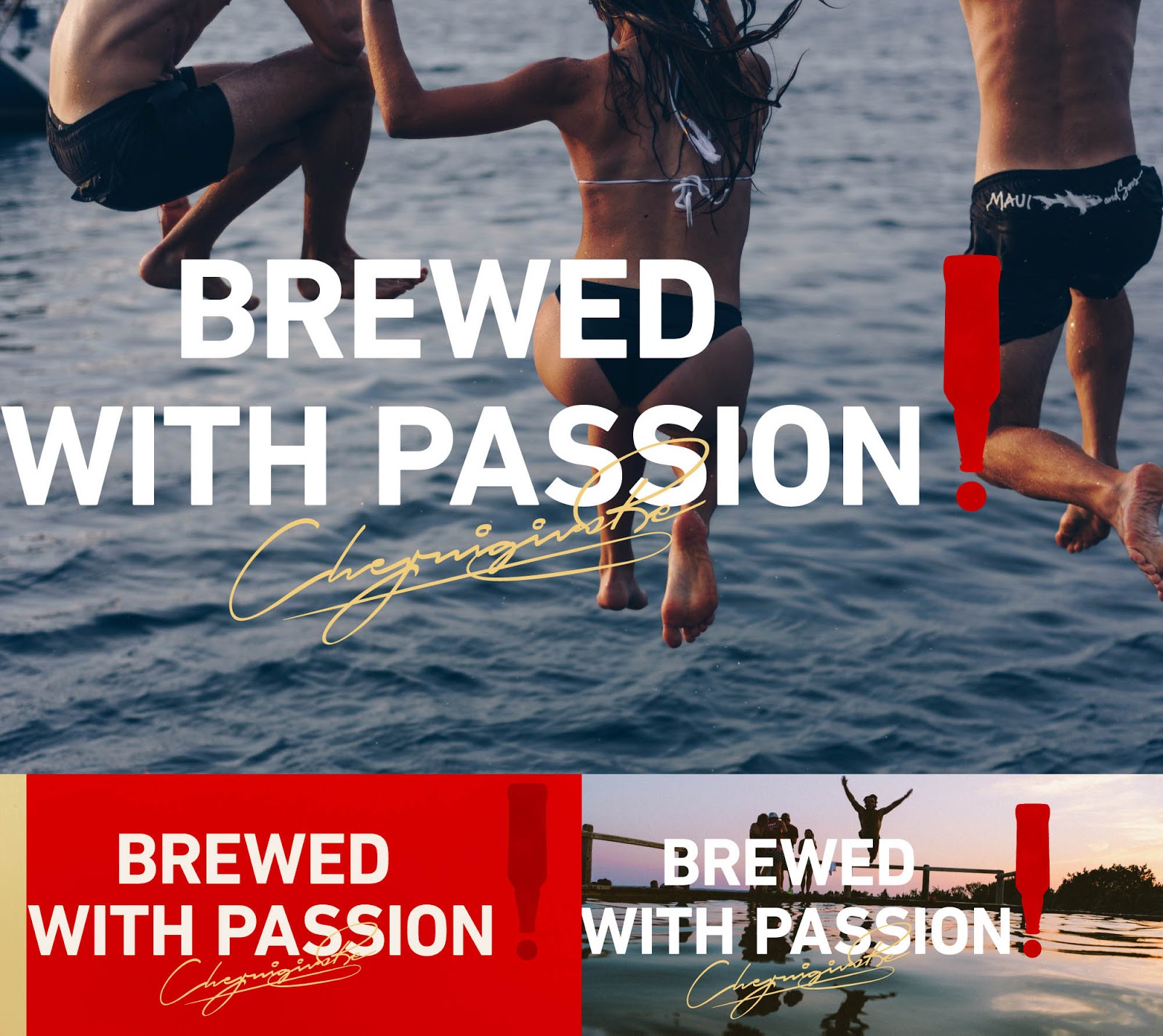 石家庄啤酒包装设计(图7) 石家庄啤酒包装设计(图7)