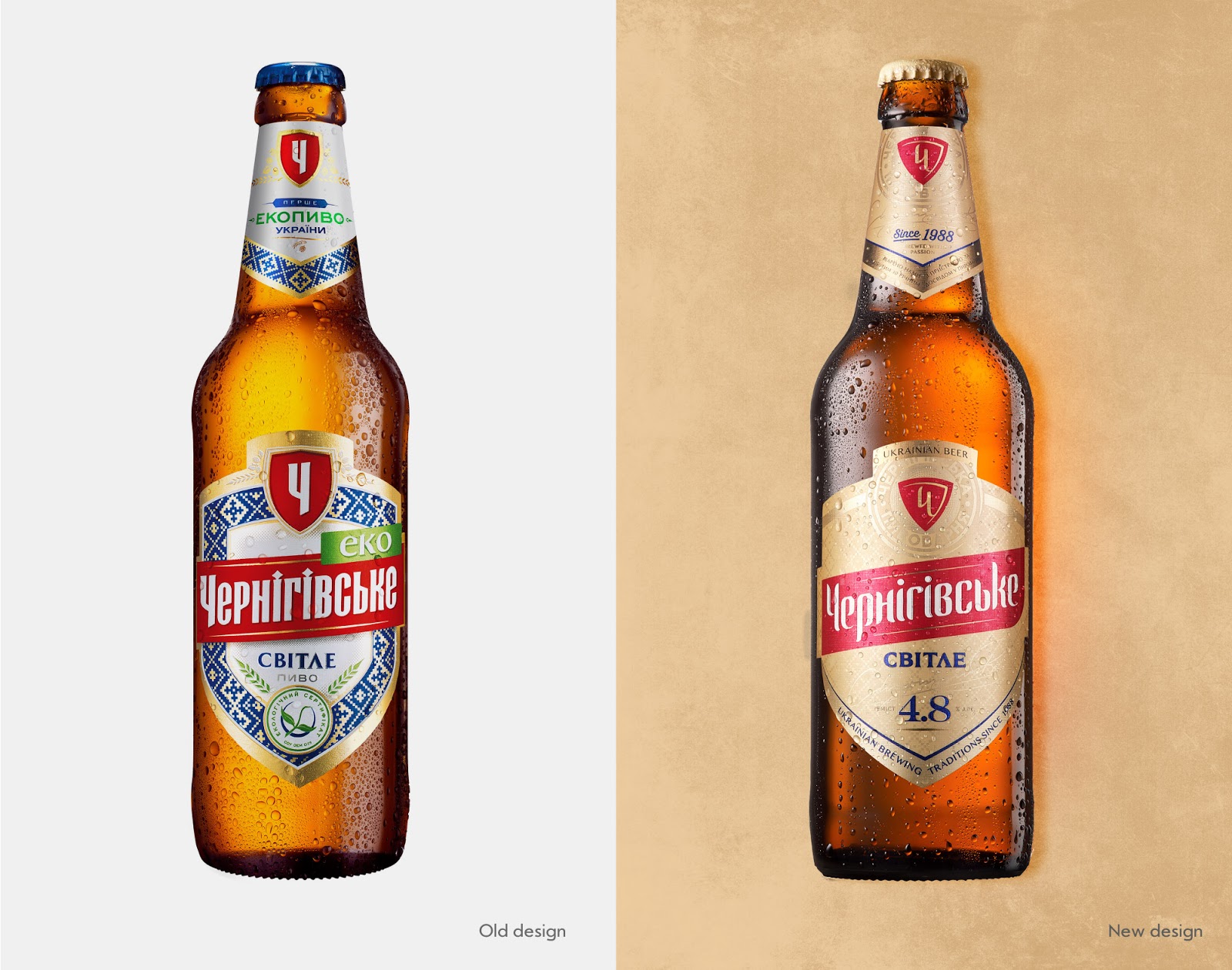 石家庄啤酒包装设计(图15) 石家庄啤酒包装设计(图15)