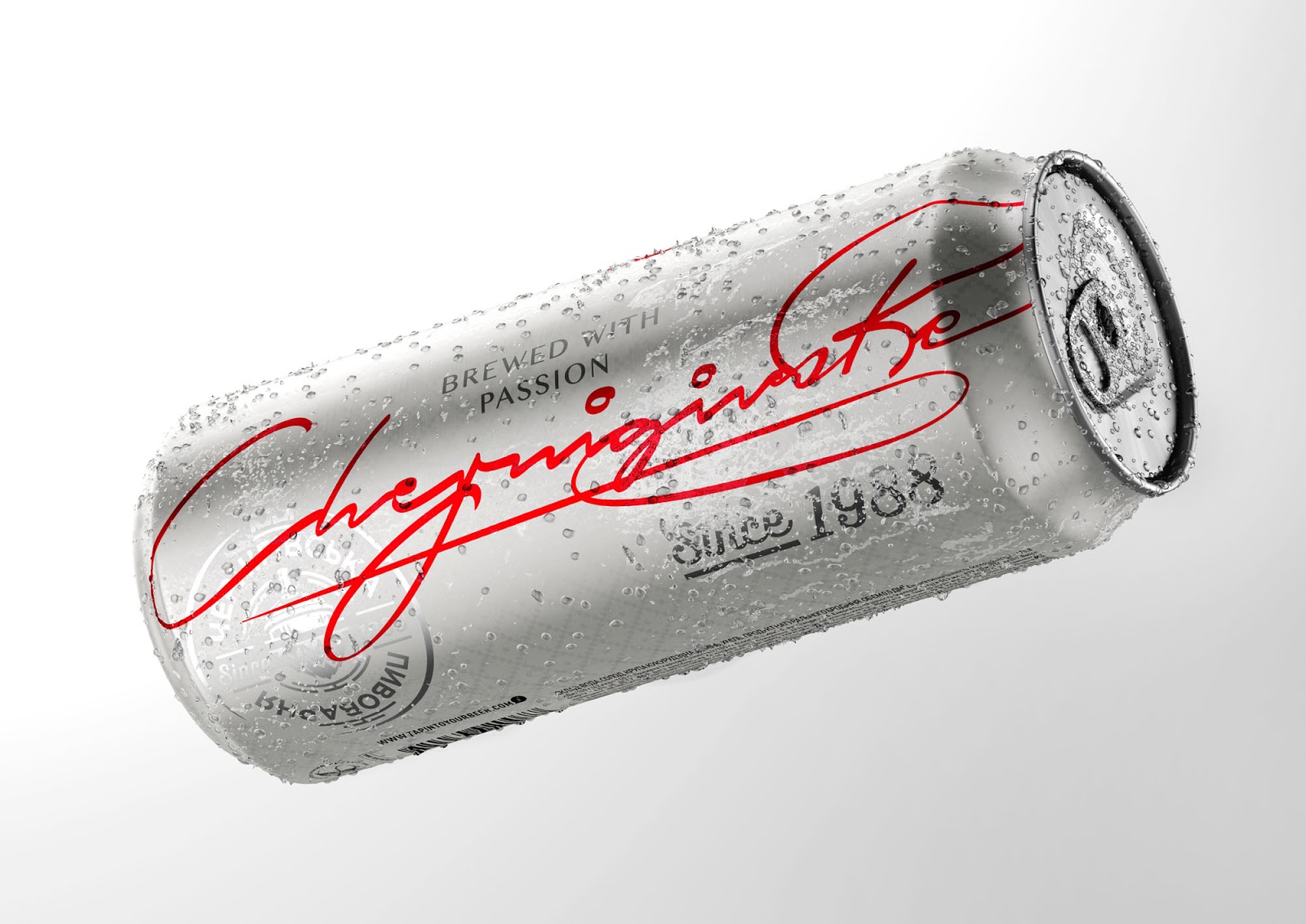 石家庄啤酒包装设计(图18) 石家庄啤酒包装设计(图18)