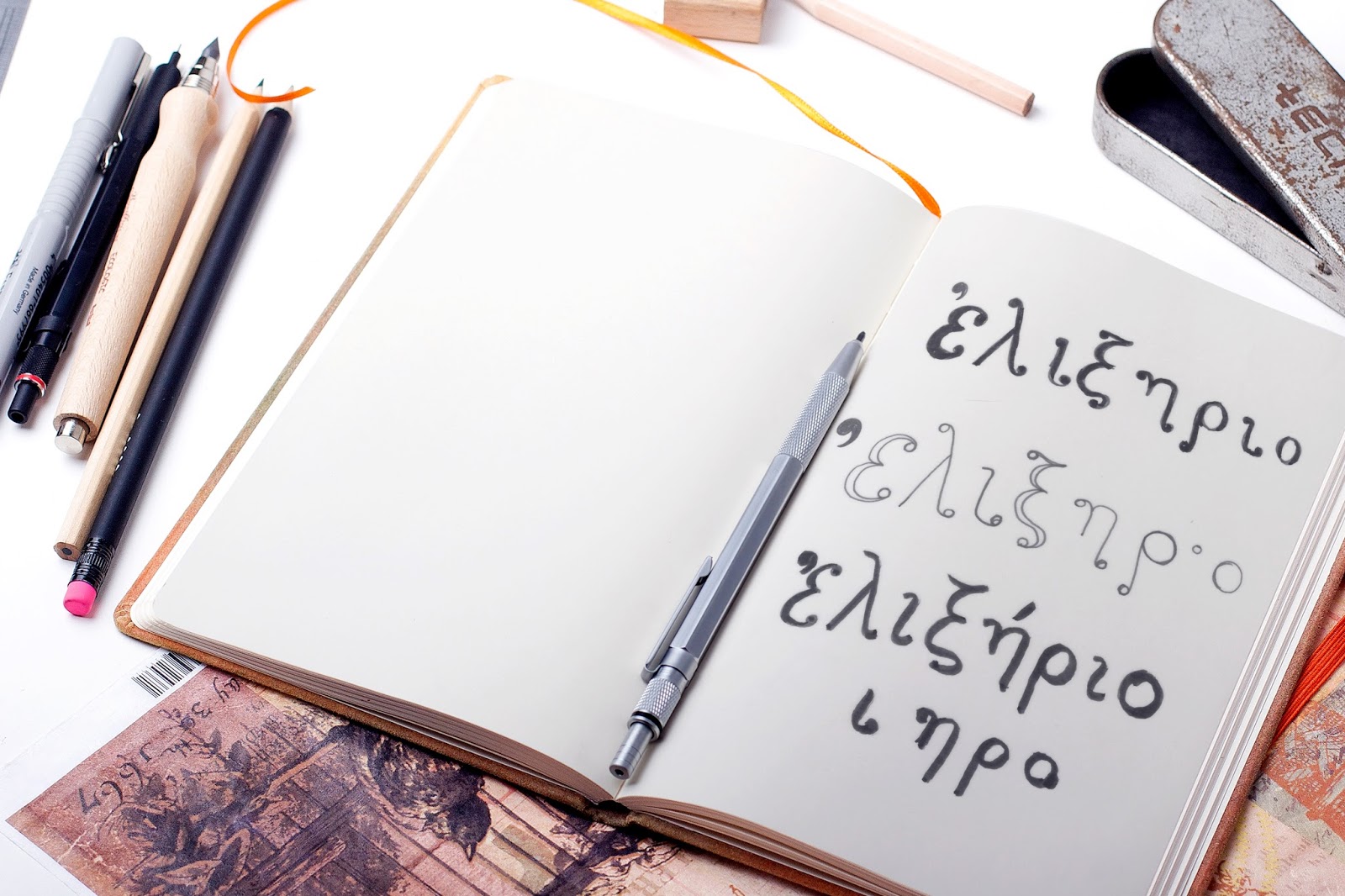 石家庄酒包装设计(图1)