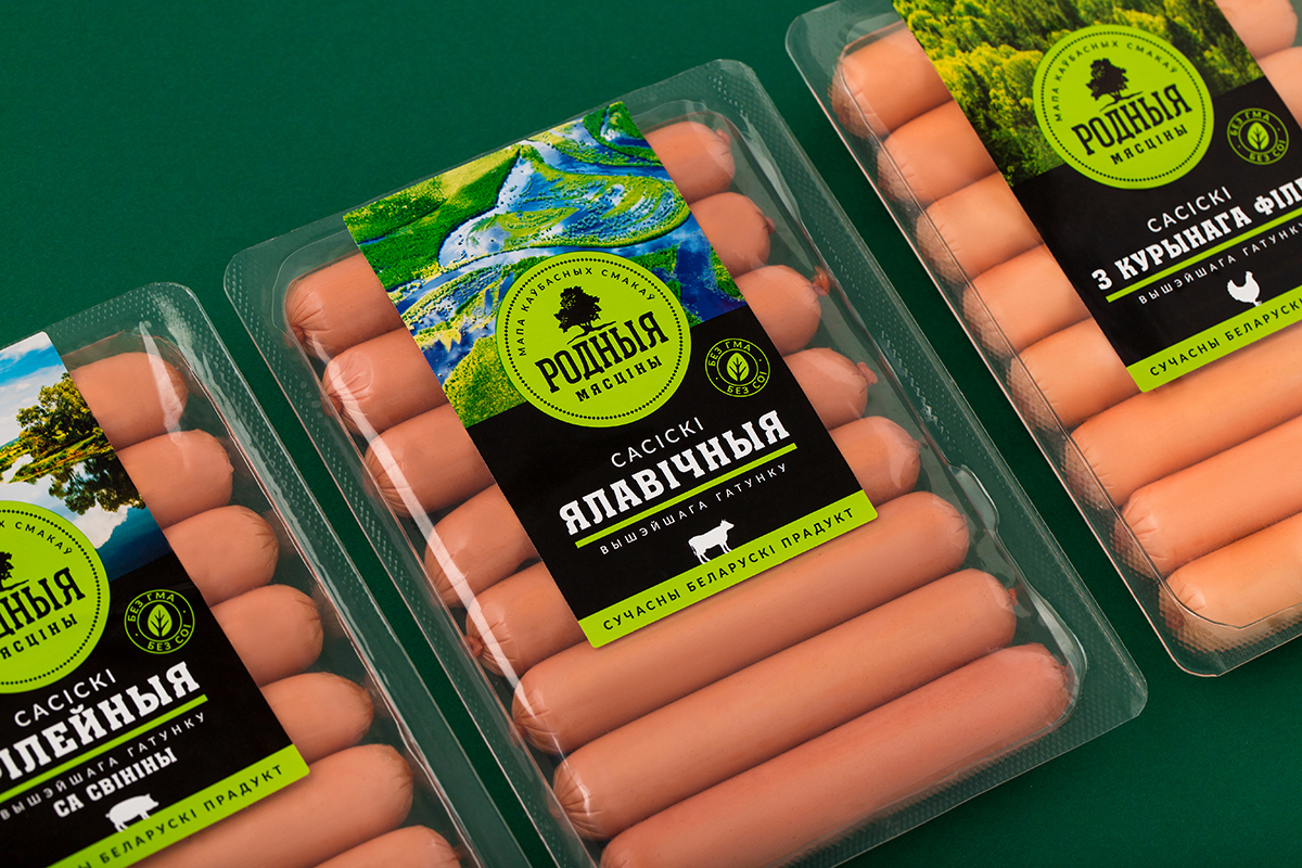 嘉兴肉制品包装设计(图4)