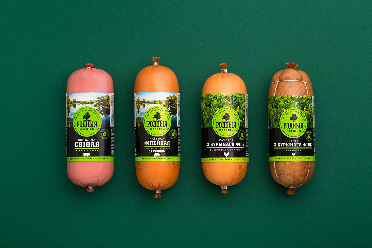 嘉兴肉制品包装设计(图5)