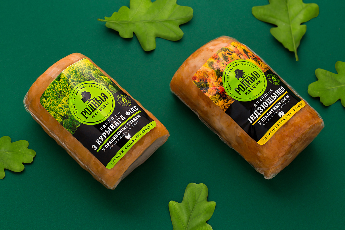 嘉兴肉制品包装设计(图8)