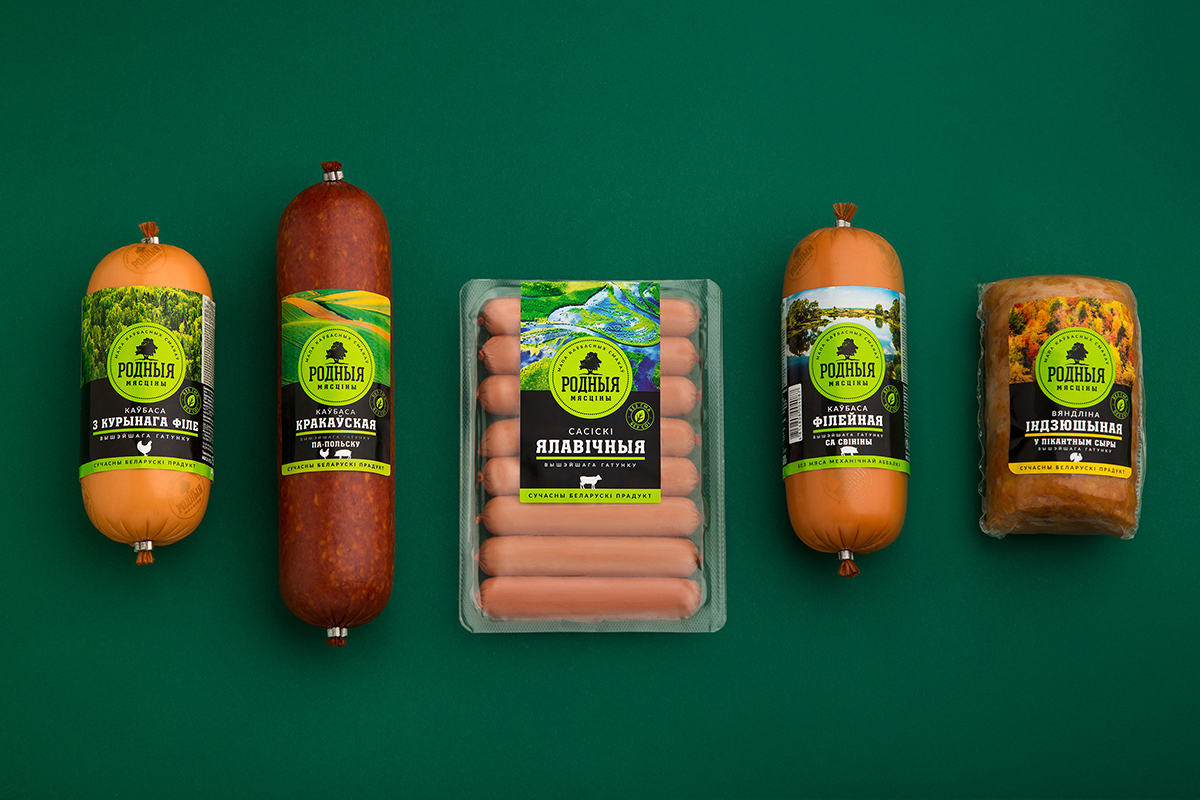 嘉兴肉制品包装设计(图7)