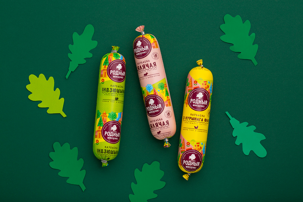 嘉兴肉制品包装设计(图10)