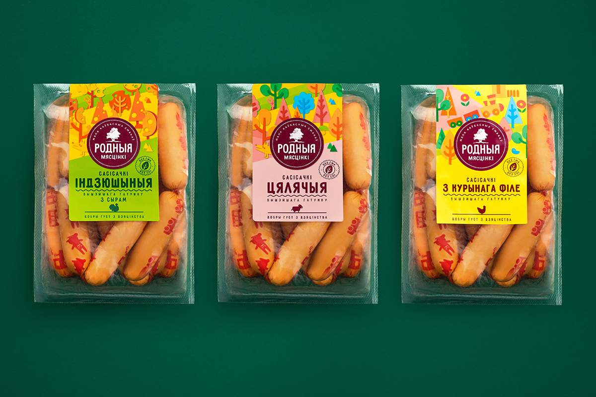 嘉兴肉制品包装设计(图12)