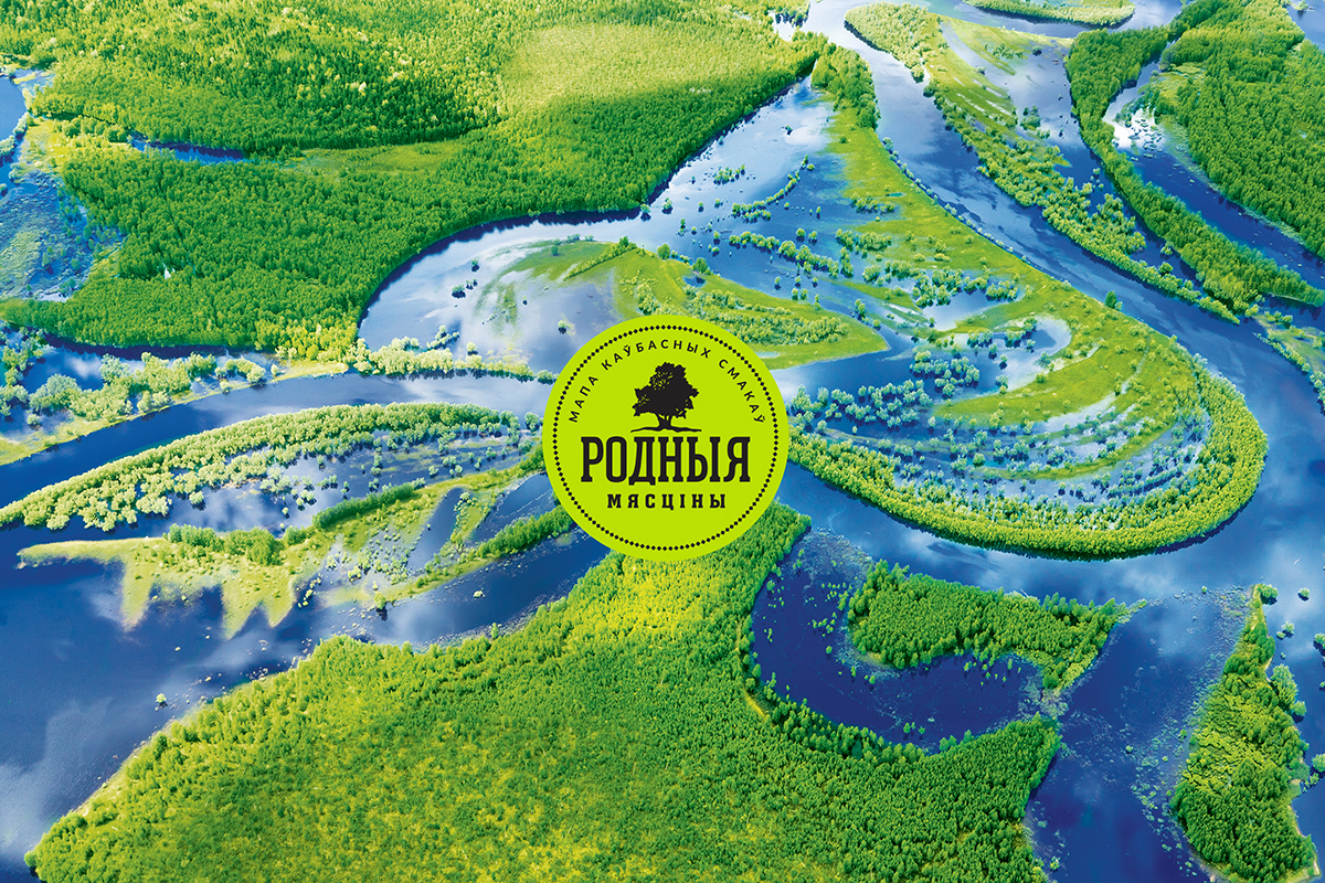 嘉兴肉制品包装设计(图13)