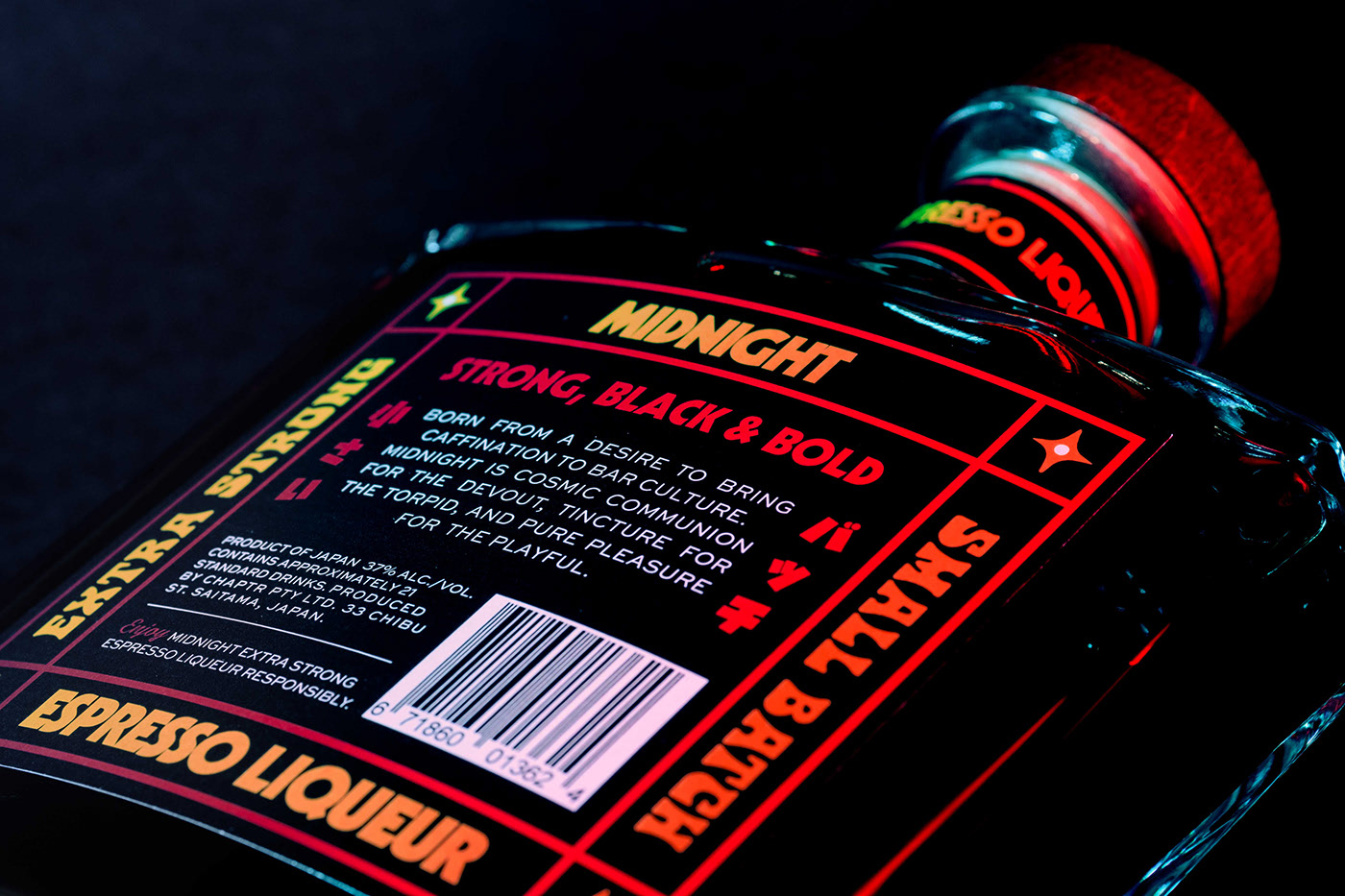 光瓶酒包装设计狂欢之夜(图2)