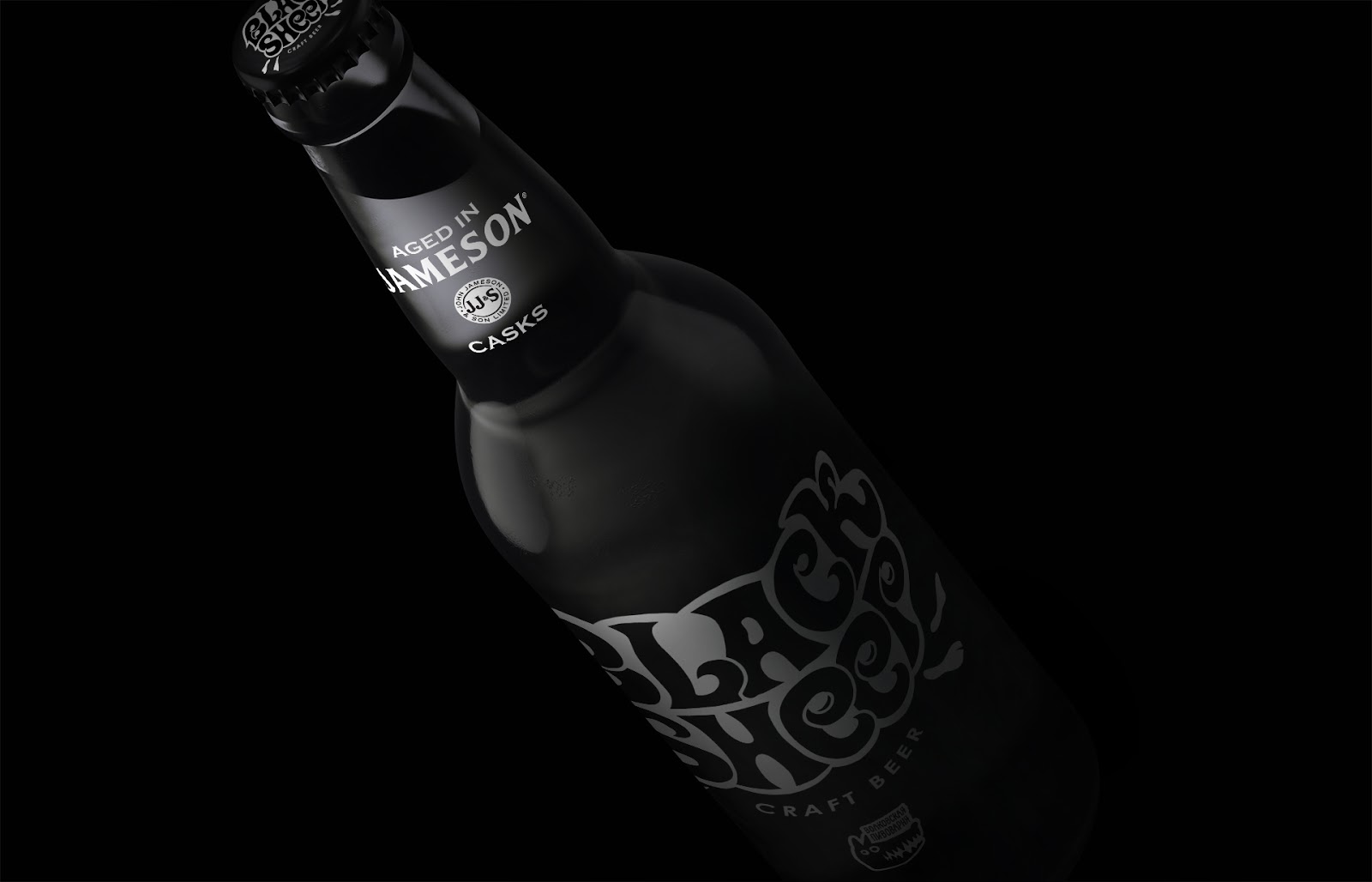 酒包装设计以字母设计为核心(图1)