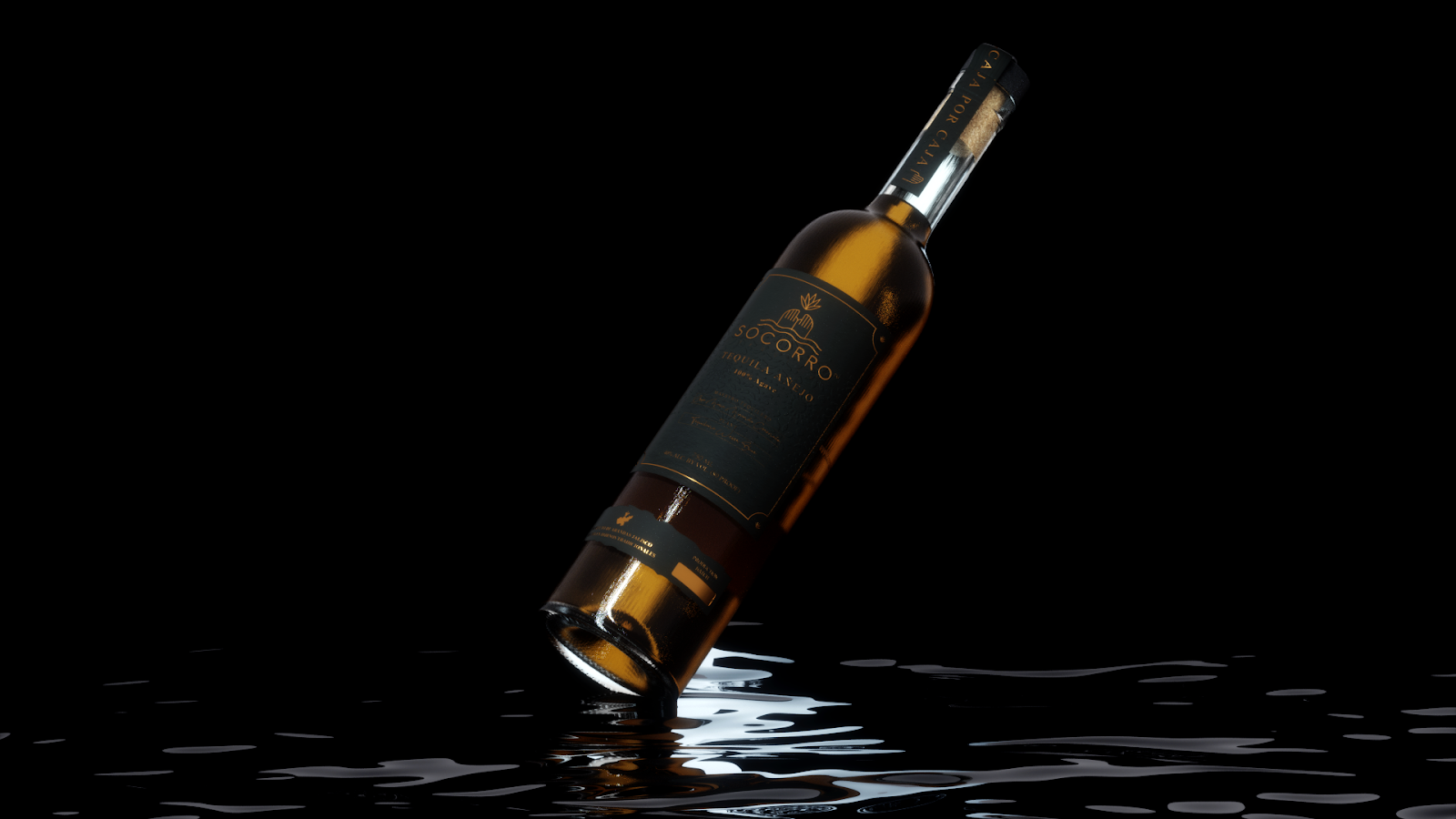 珠海酒包装设计(图3)