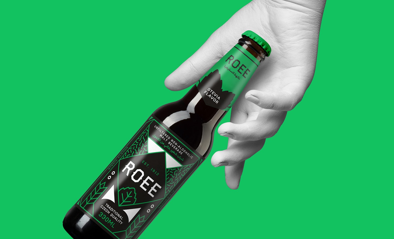 珠海啤酒包装设计不含酒精的啤酒(图3)