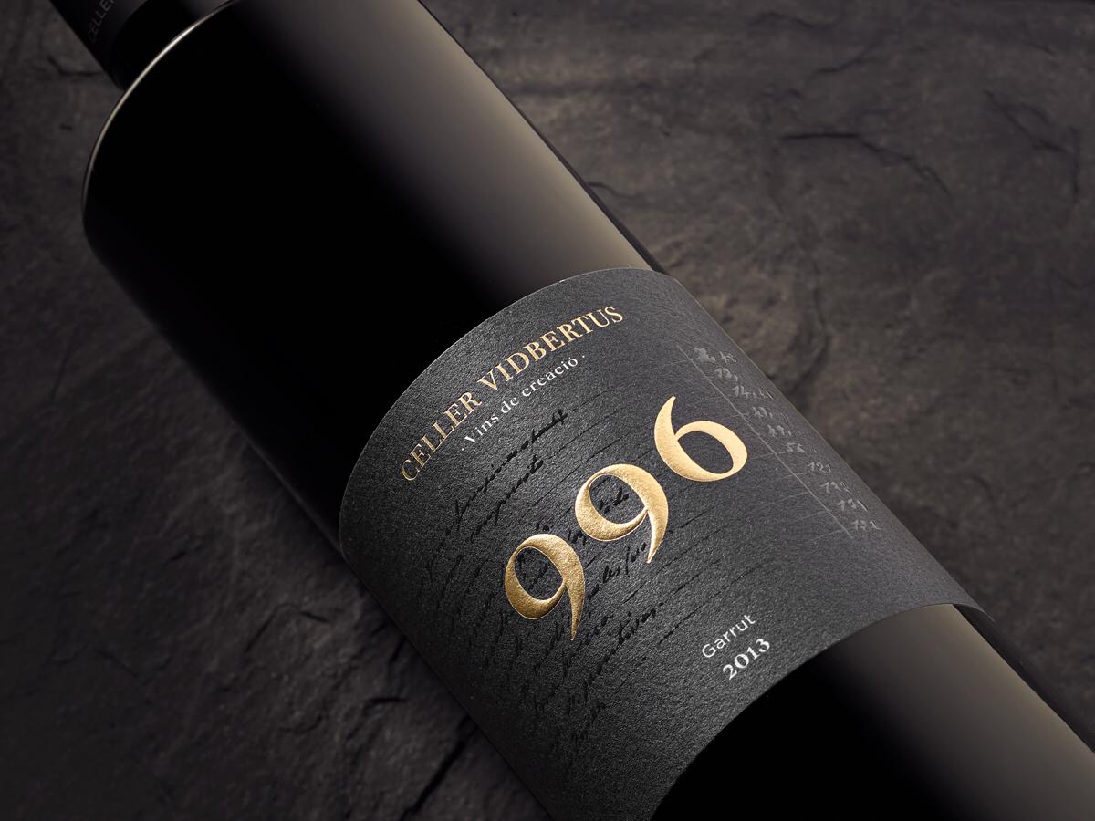 东营酒包装设计向996致敬(图3)