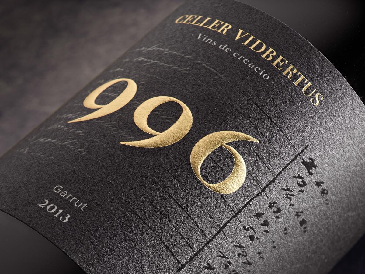 东营酒包装设计向996致敬(图2)