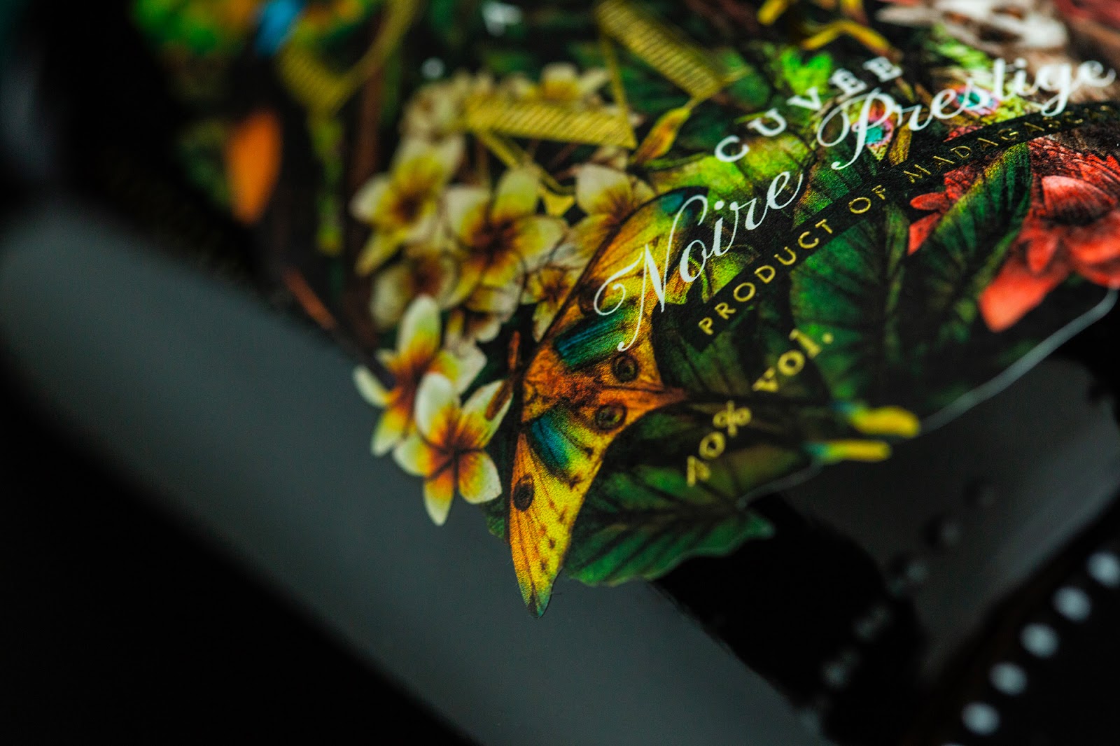 东营酒包装设计这款看着很原始丛林(图5)