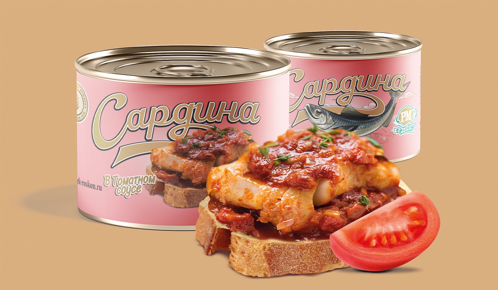 东营食品包装设计罐头标签(图2)