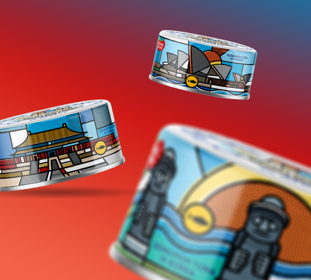 中山食品包装设计线体更有识别度(图4)