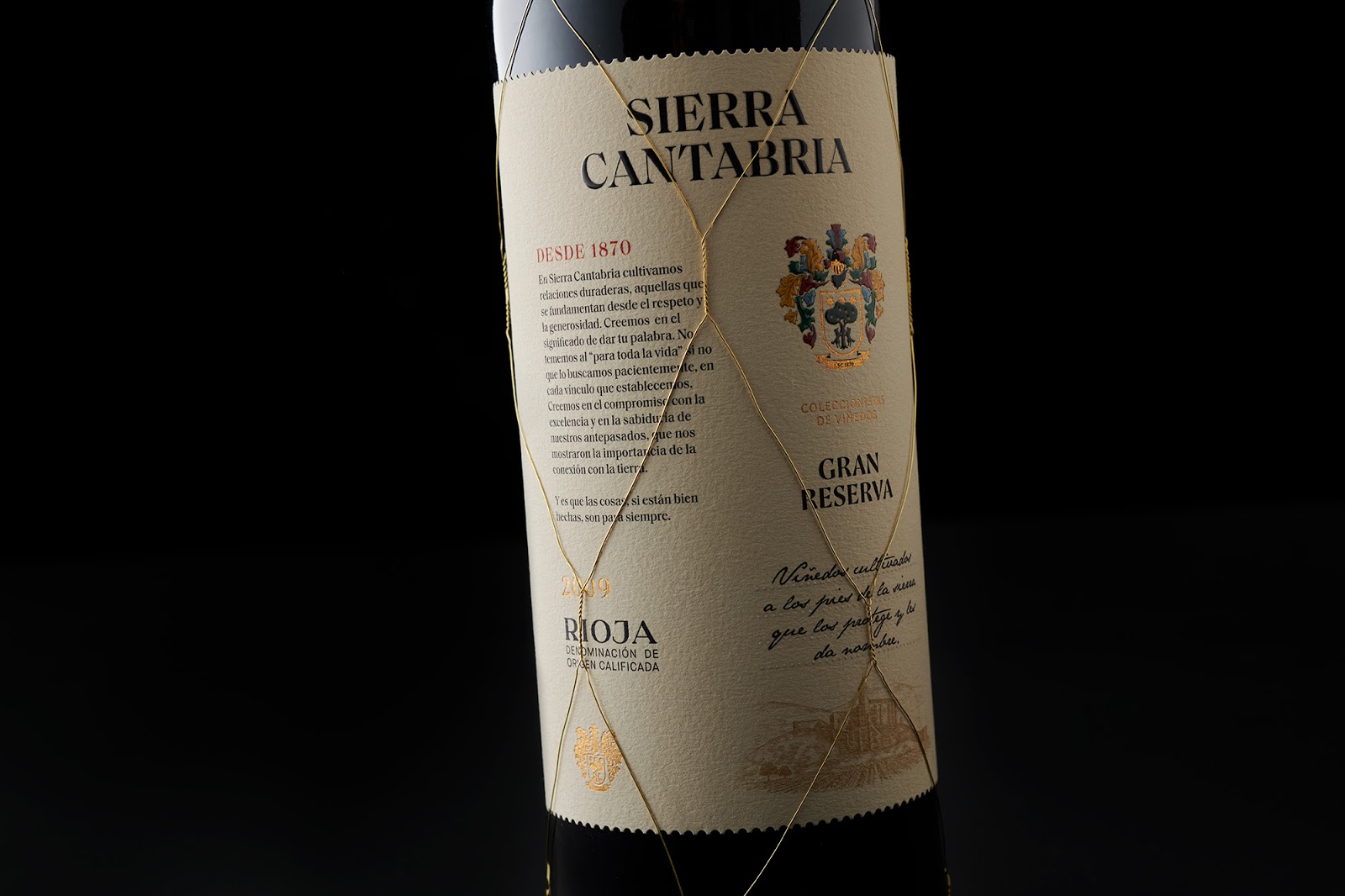 盐城红酒包装设计公司(图10)