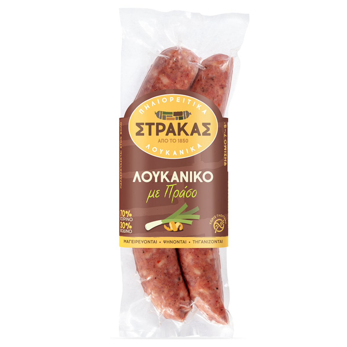 保定食品包装设计香肠包装很有销售力(图6) 保定食品包装设计香肠包装很有销售力(图6)