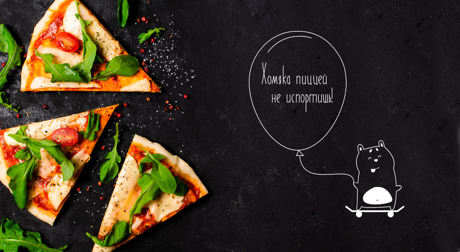 保定餐饮品牌包装设计(图2)