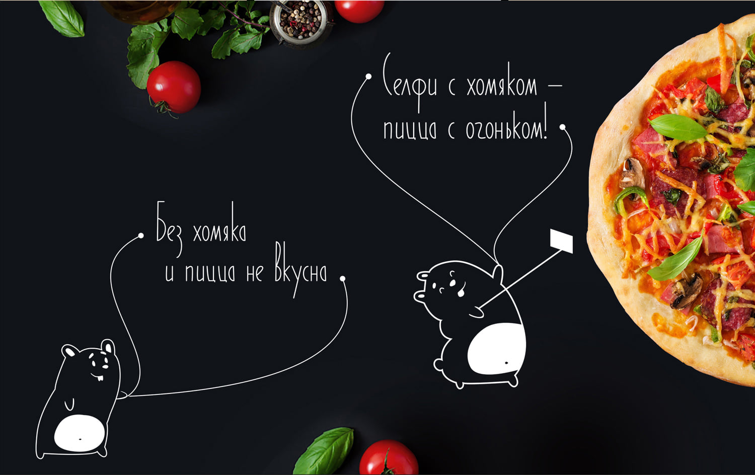 保定餐饮品牌包装设计(图3)