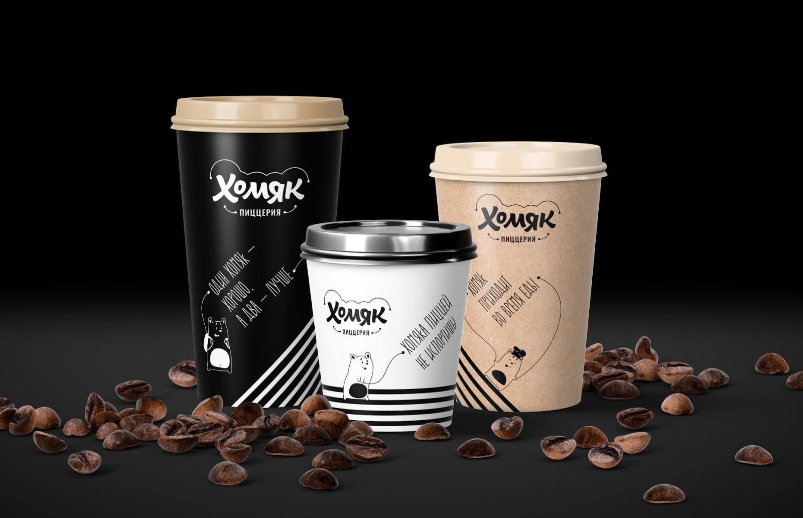 保定餐饮品牌包装设计(图8)