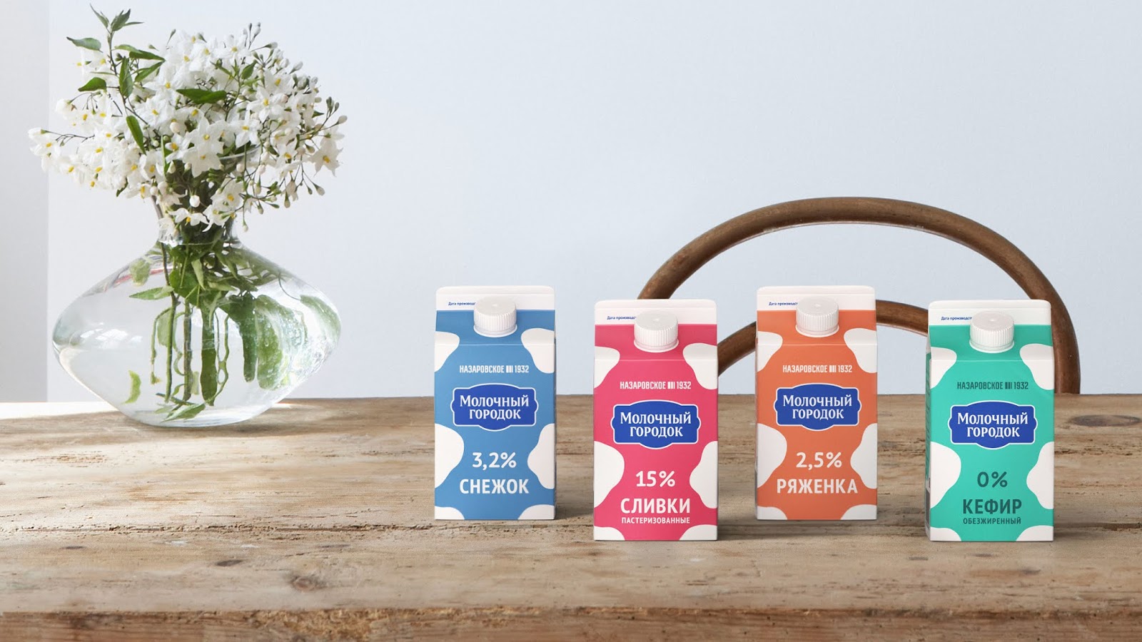 济宁饮料包装设计大面色块冲击力强(图5)