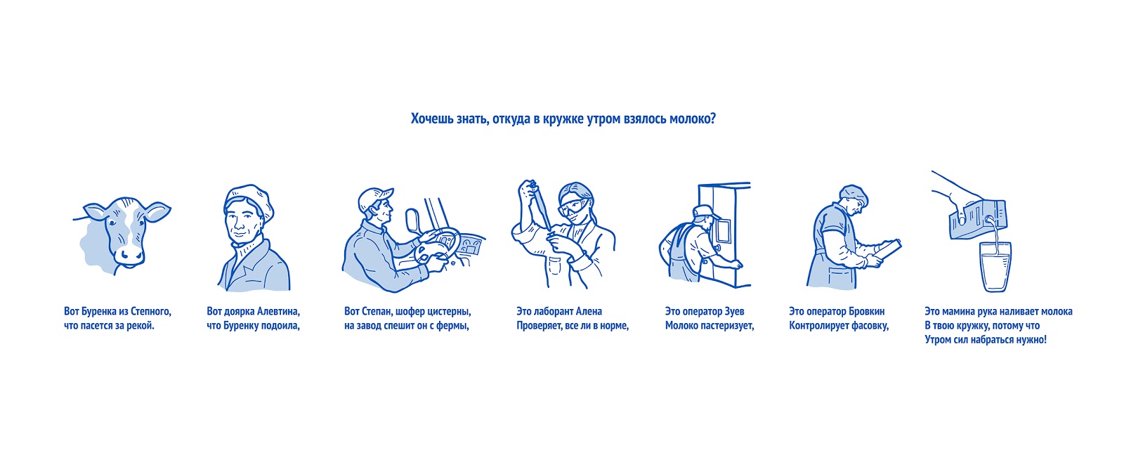 济宁饮料包装设计大面色块冲击力强(图9)