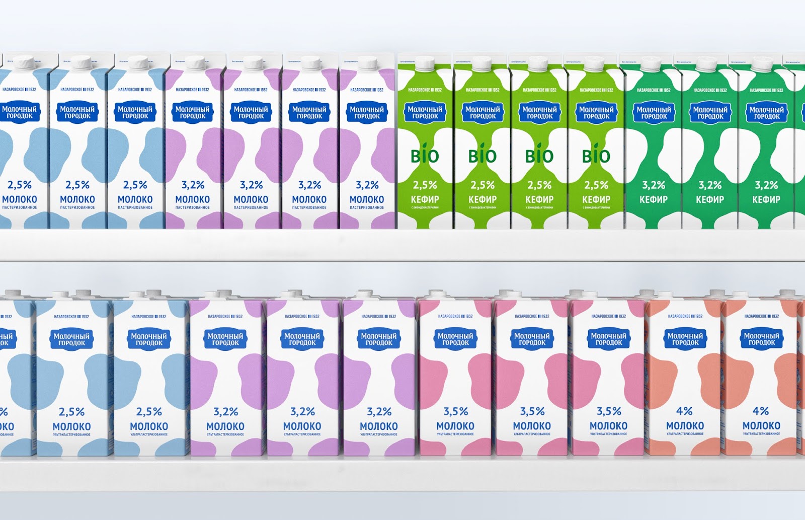 济宁饮料包装设计大面色块冲击力强(图10)
