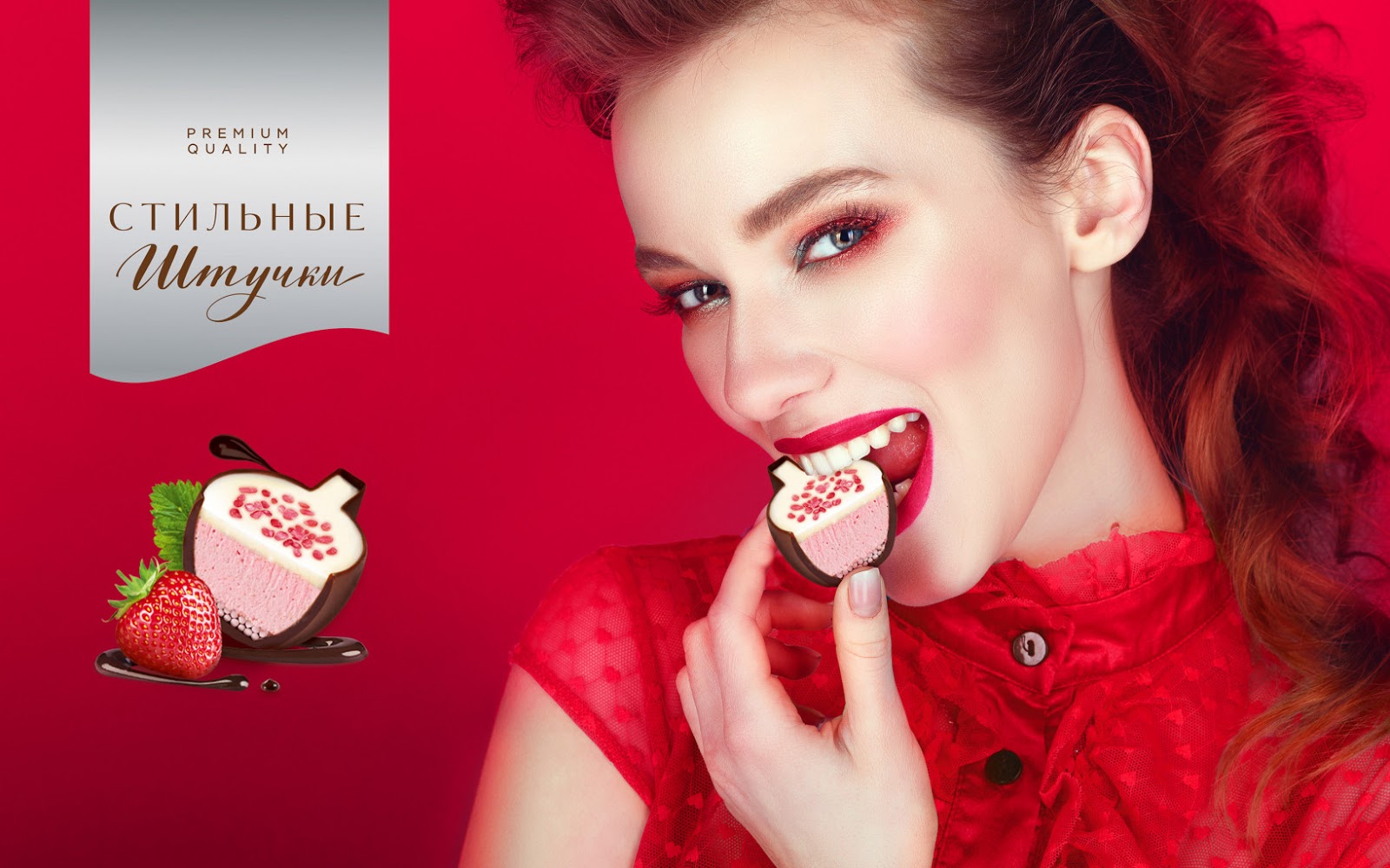 廊坊食品礼盒包装设计送礼有面子(图1)