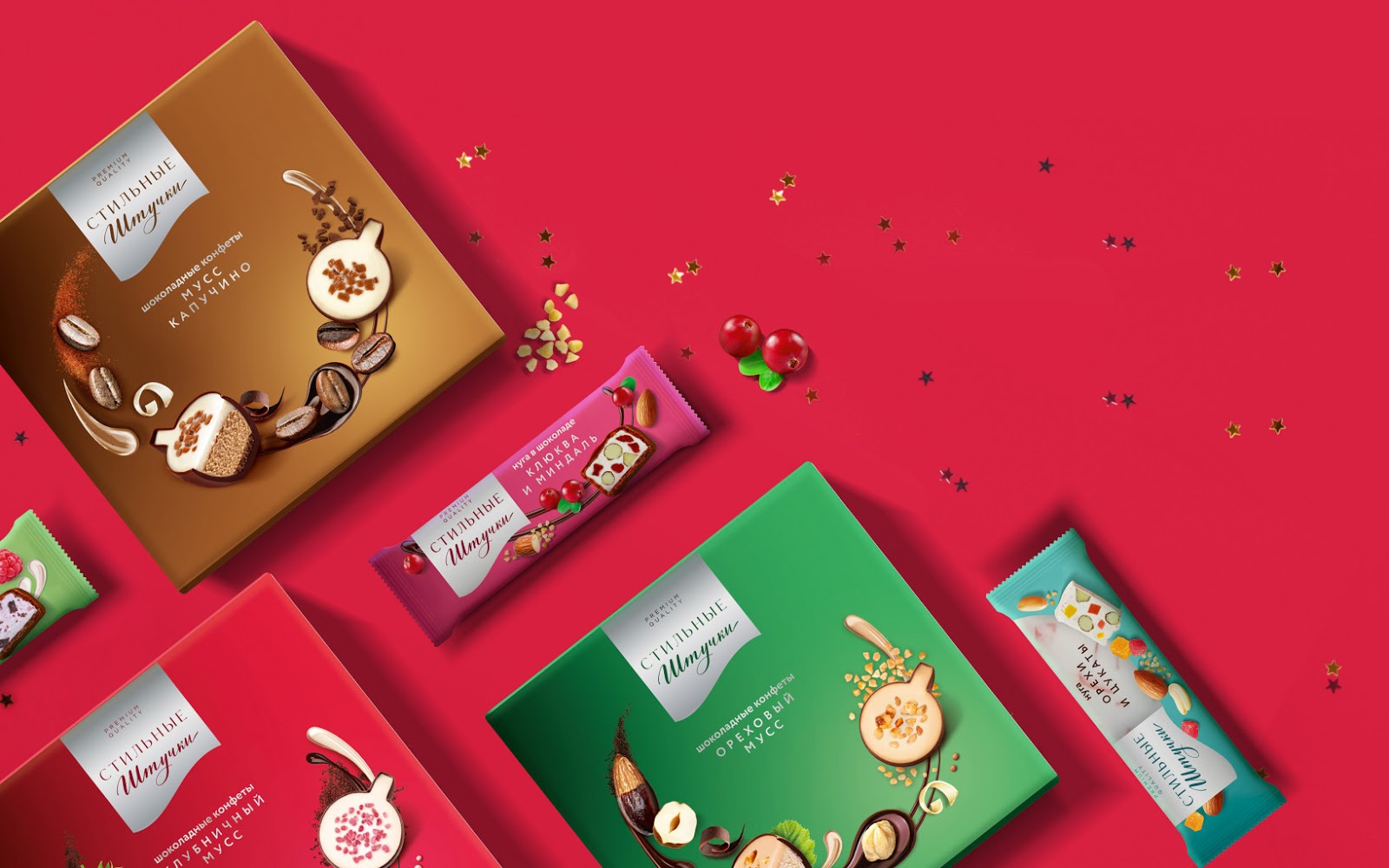 廊坊食品礼盒包装设计送礼有面子(图4)