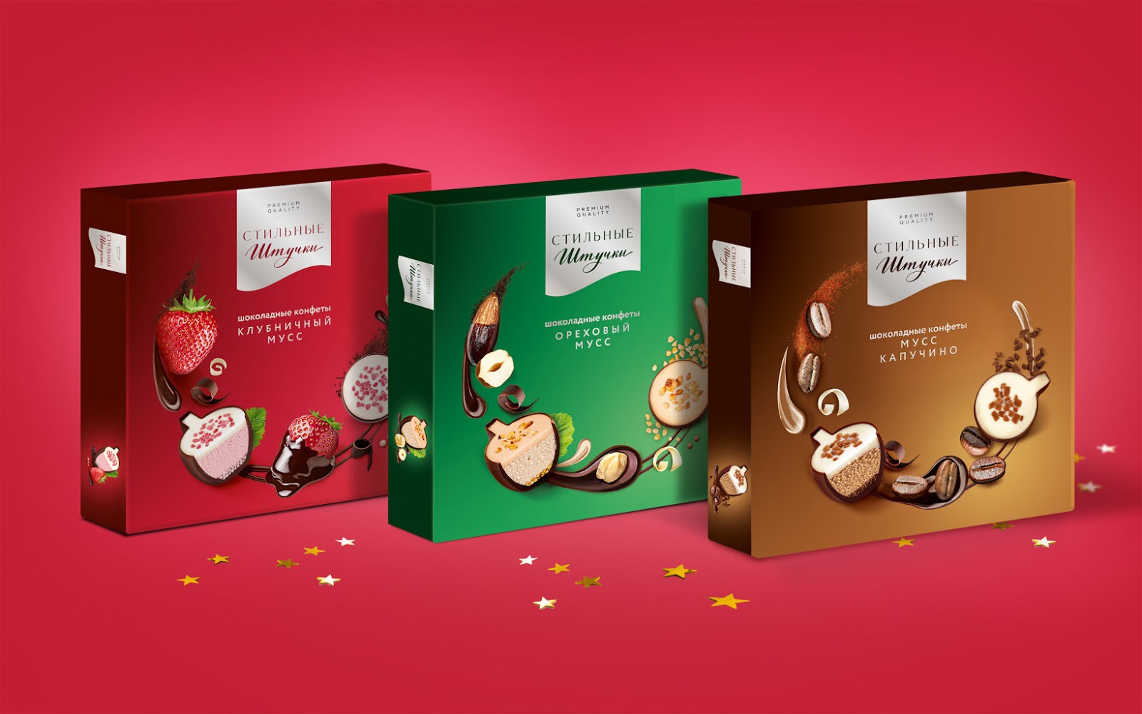 廊坊食品礼盒包装设计送礼有面子(图6)