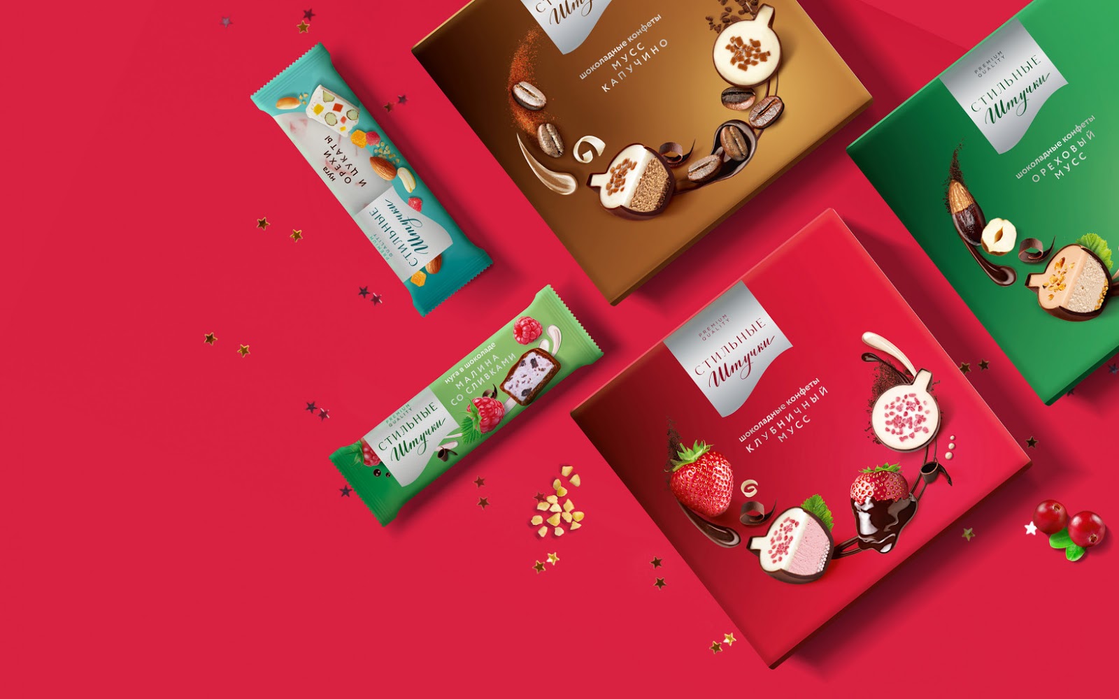 廊坊食品礼盒包装设计送礼有面子(图5)