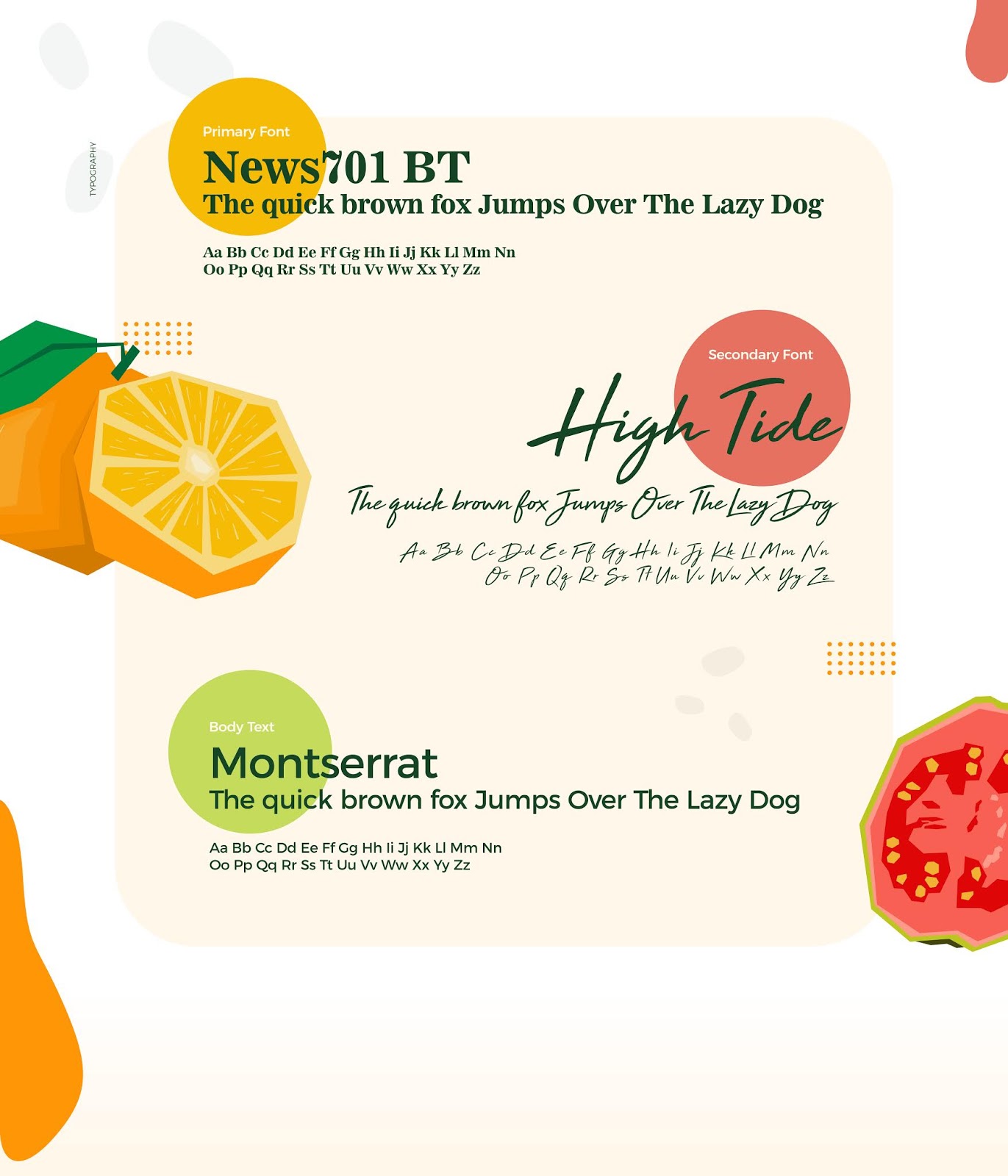 廊坊饮料包装设计时尚活跃(图5)