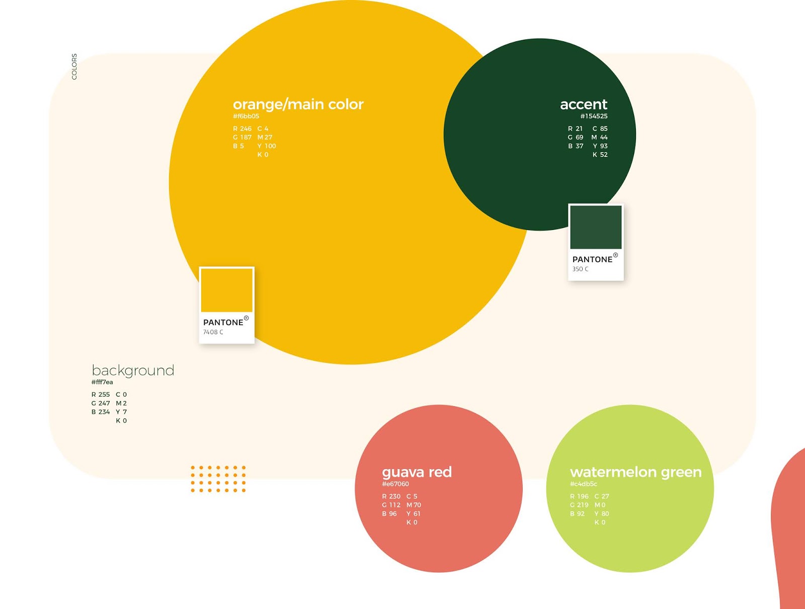 廊坊饮料包装设计时尚活跃(图4)
