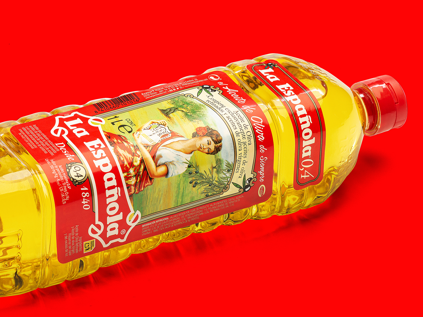 临沂高端食用油包装设计(图1) 临沂高端食用油包装设计(图1)