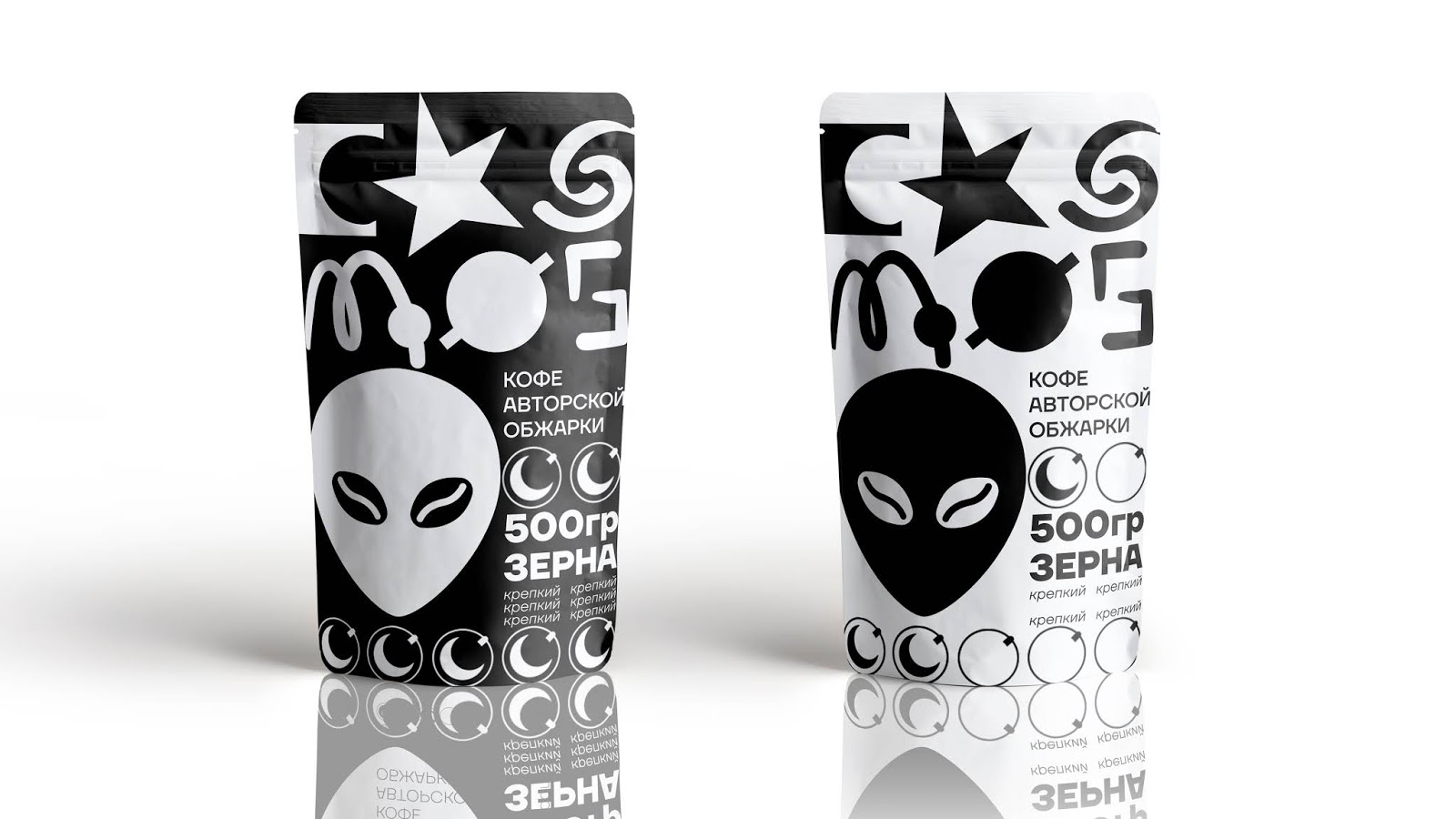 外星人咖啡包装设计挺新颖(图1)