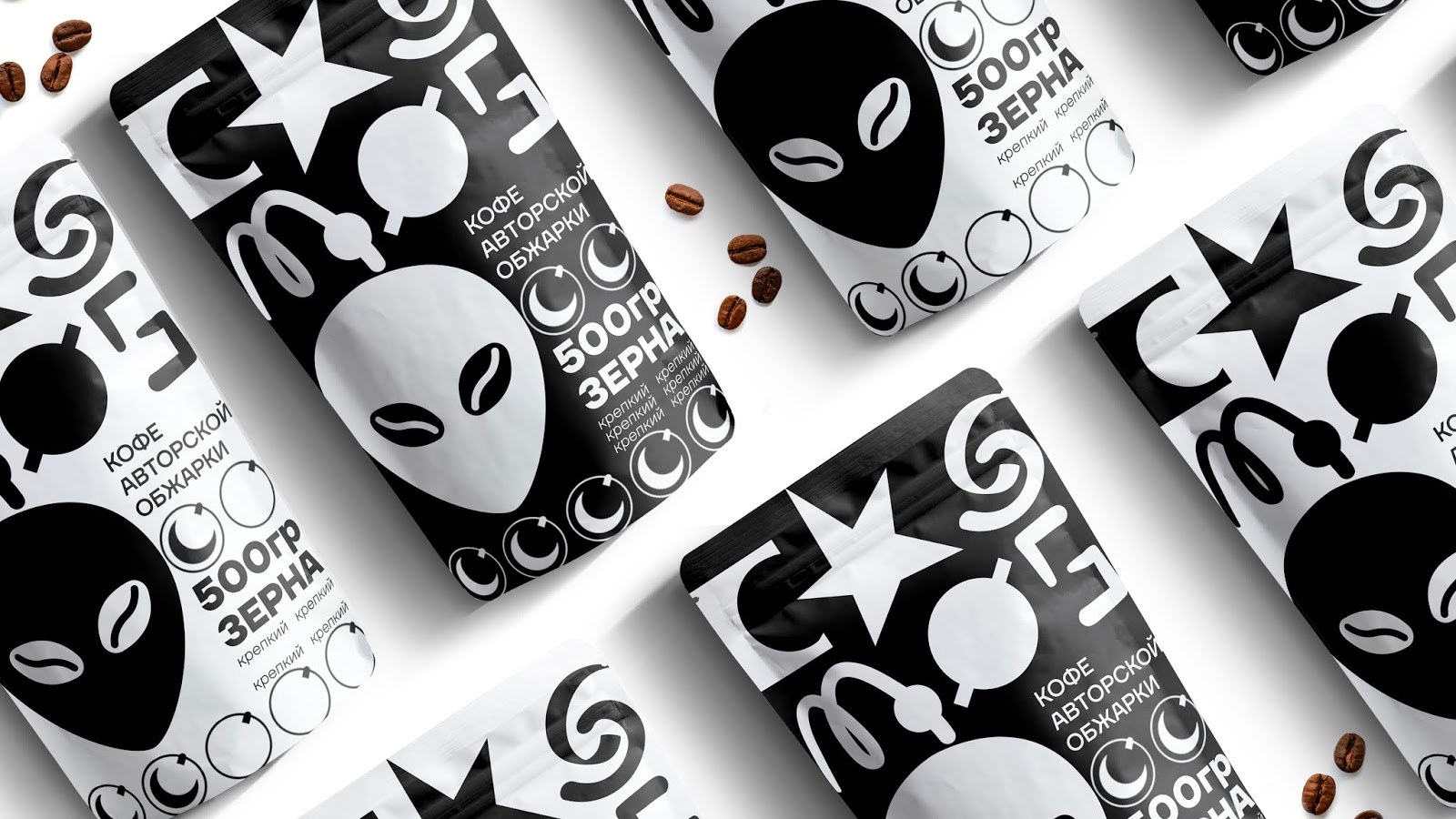 外星人咖啡包装设计挺新颖(图3)