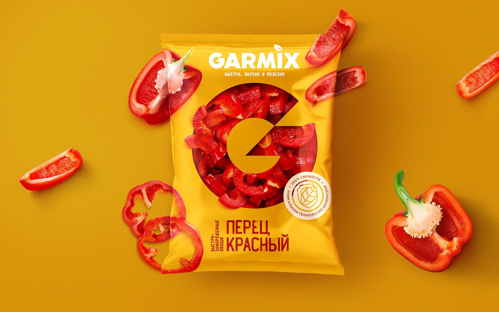 有机蔬菜包装设计(图2)