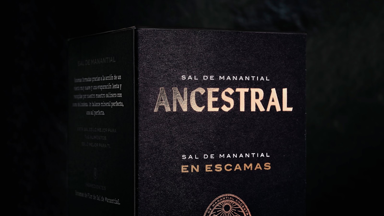 高端食盐包装设计(图5)