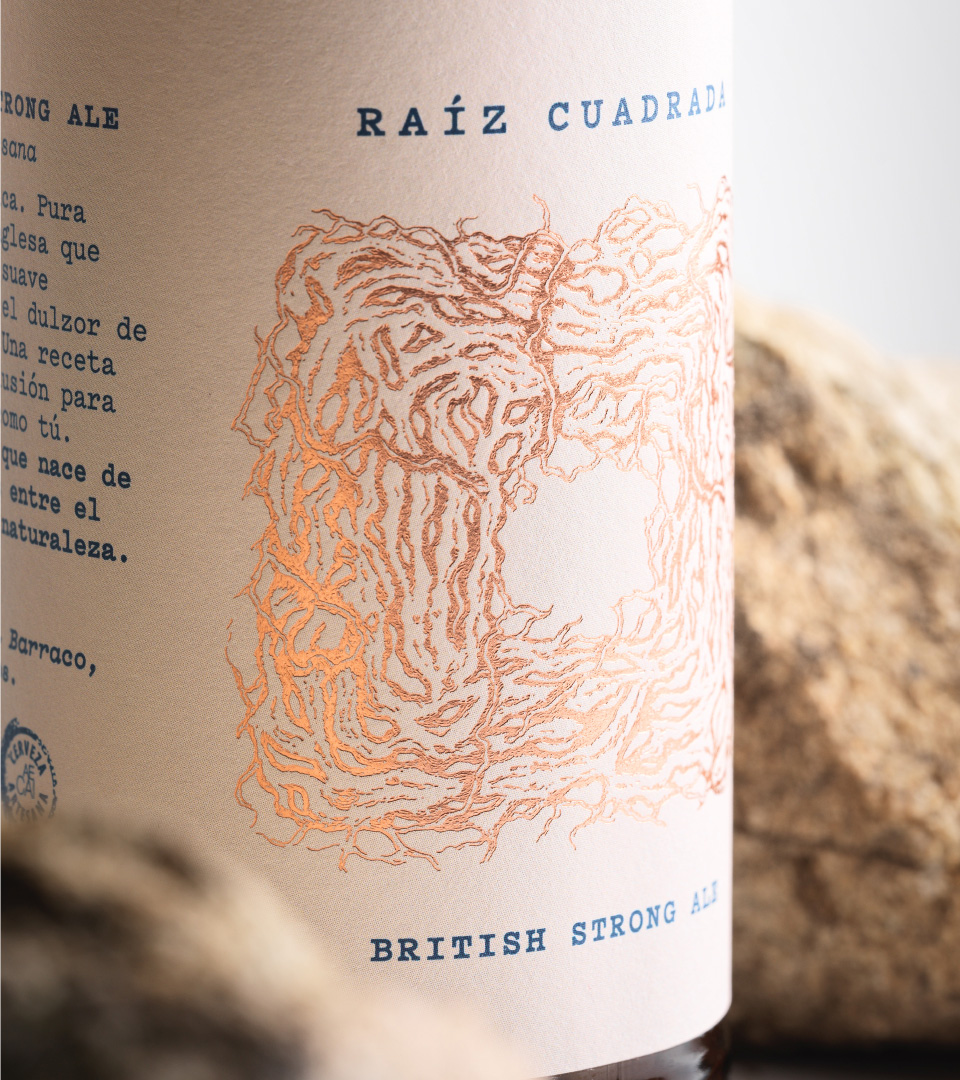 精酿啤酒包装设计-根源(图6) 精酿啤酒包装设计-根源(图6)