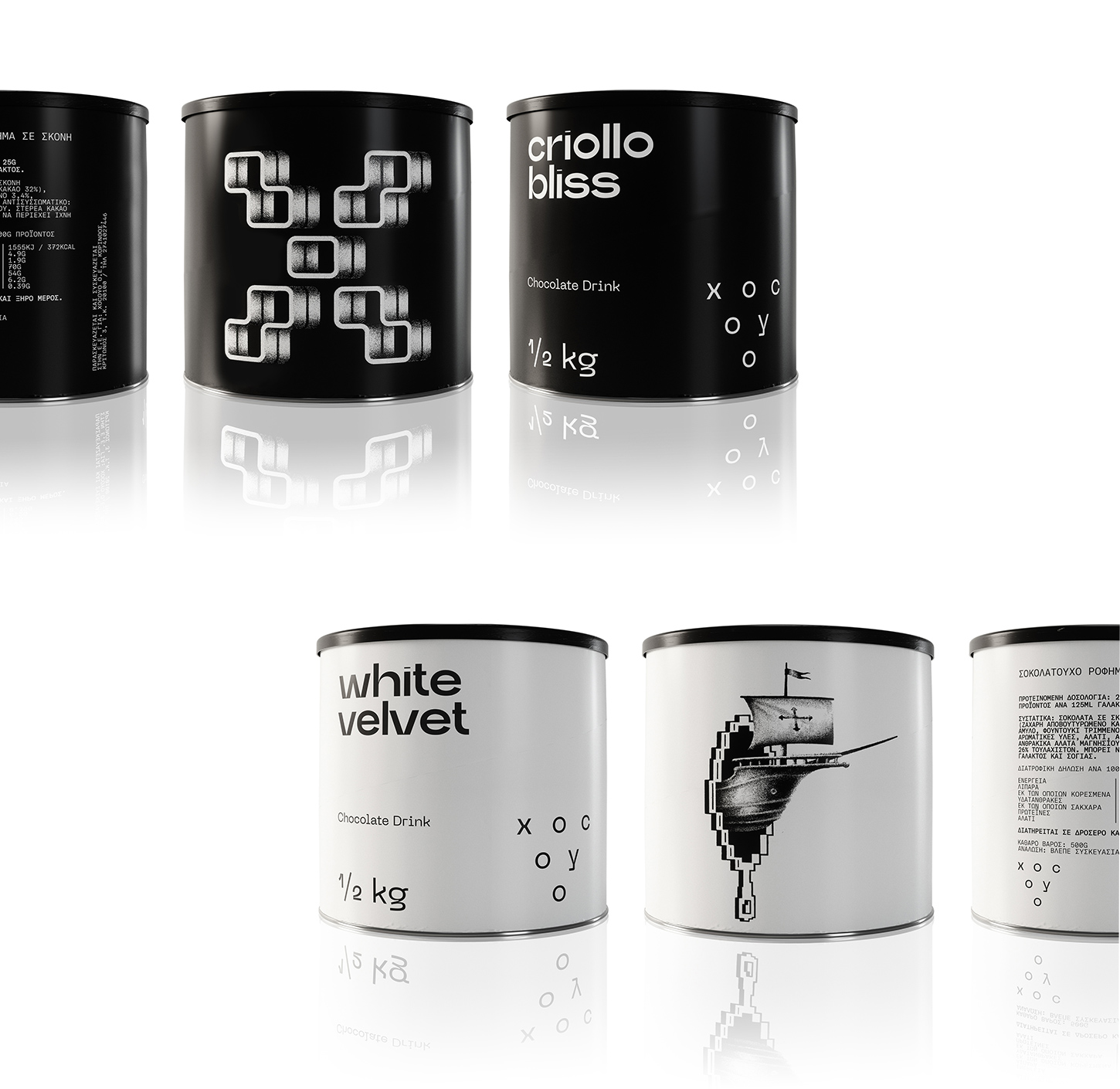 巧克力牛奶包装设计(图3)